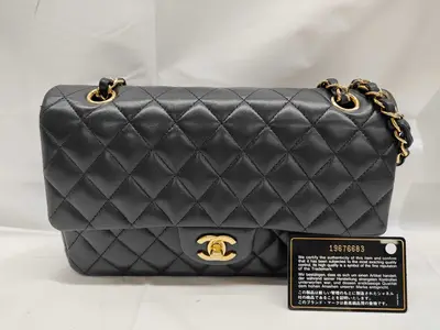 CF Shoulder Bag