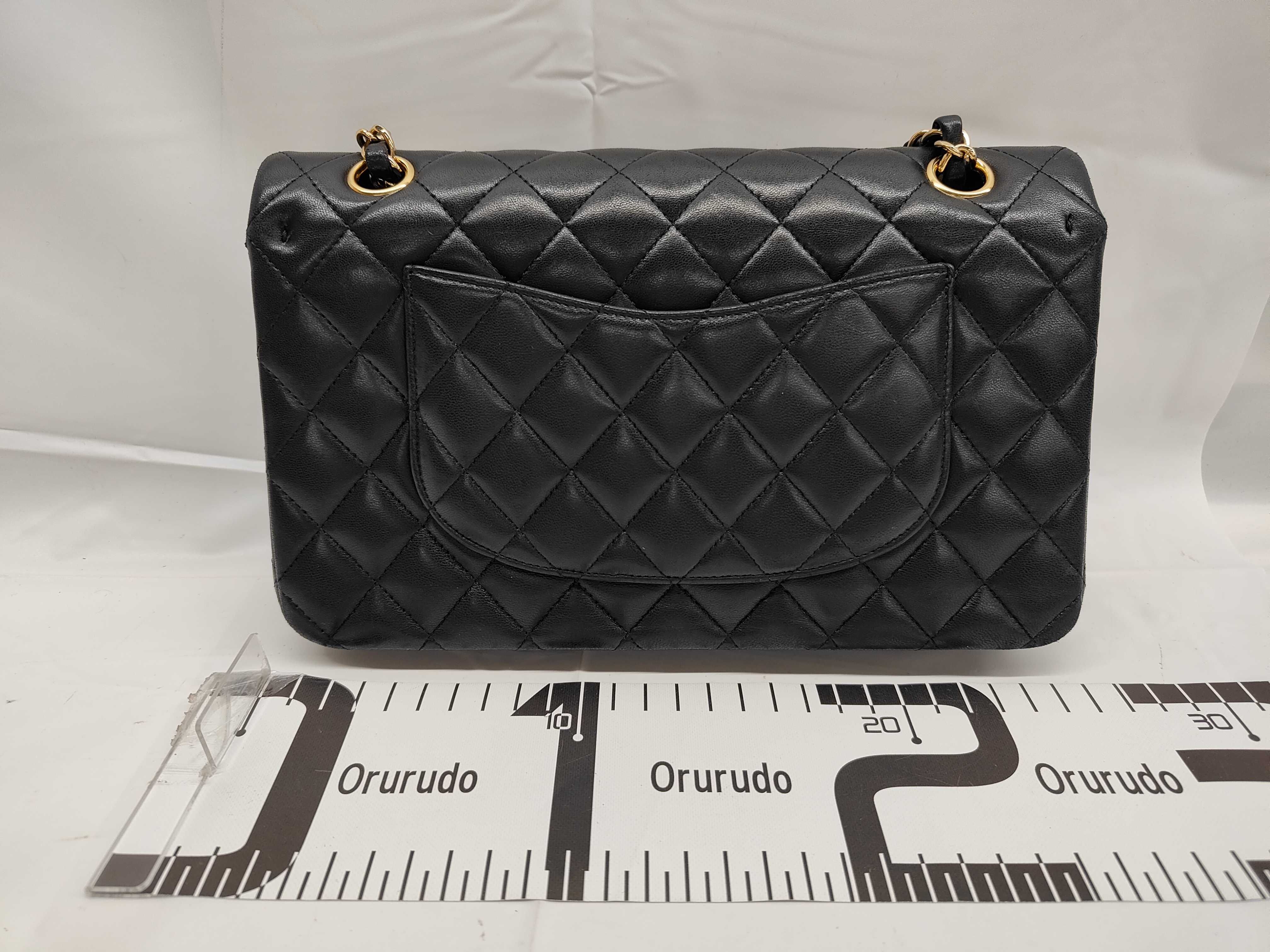 CF Shoulder Bag — view 2