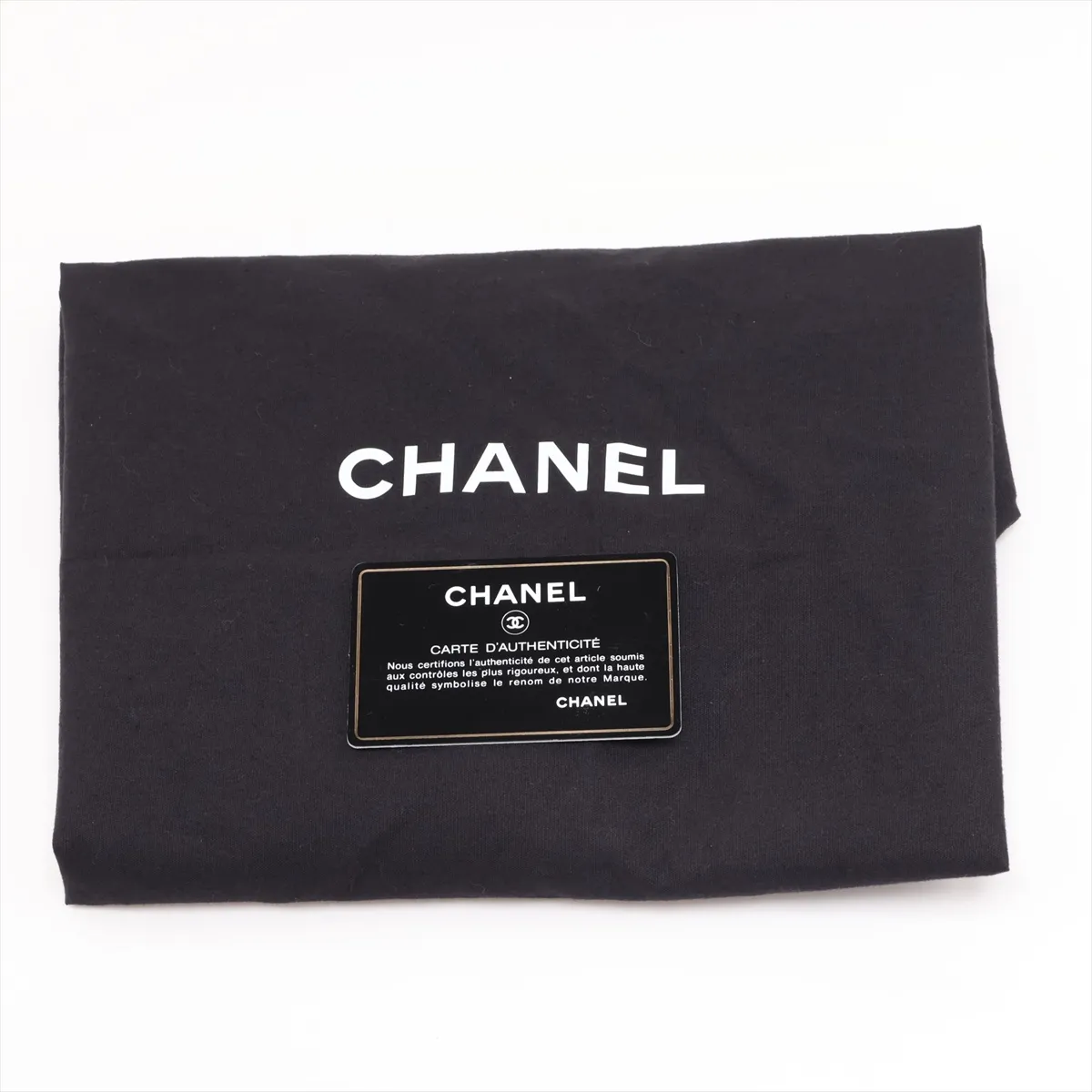 Gabrielle de Chanel Vintage Calfskin Chain Backpack, Black with Gold and Silver Hardware, Item Number 27056120 (Serial Number 27) — view 10