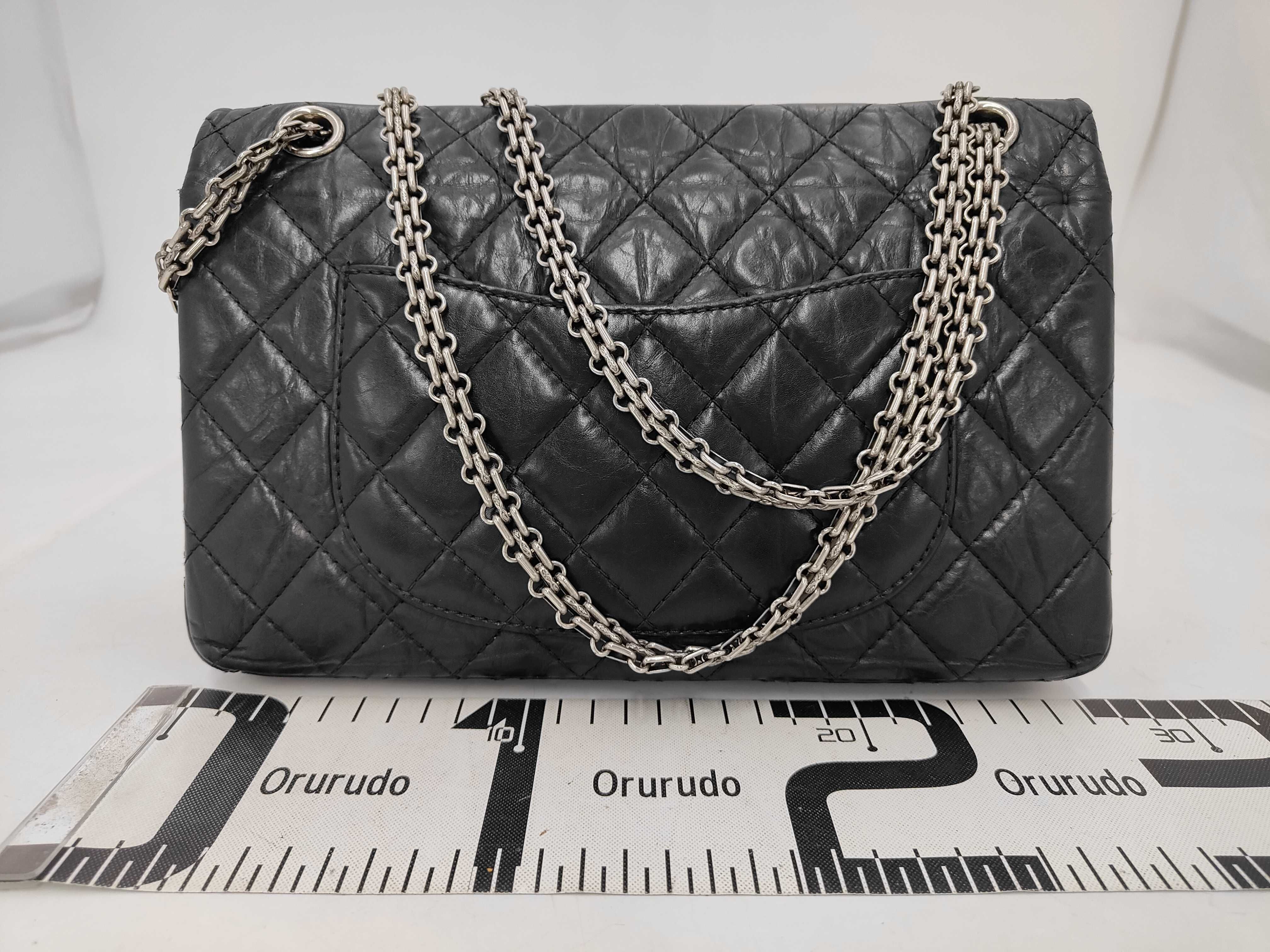 2.55 Double Chain Shoulder Bag, Black — view 2