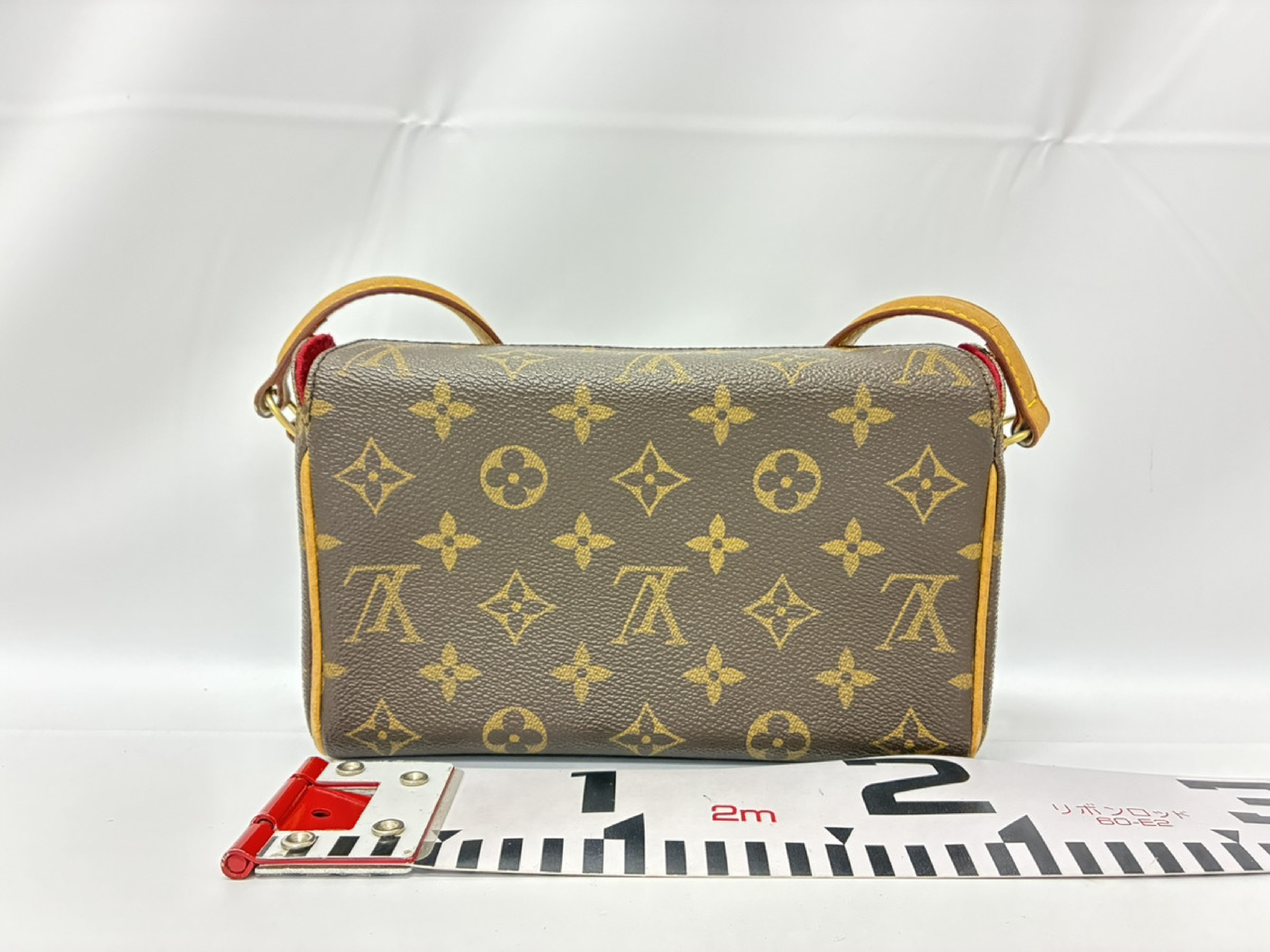Recital M51900 Handbag — view 2