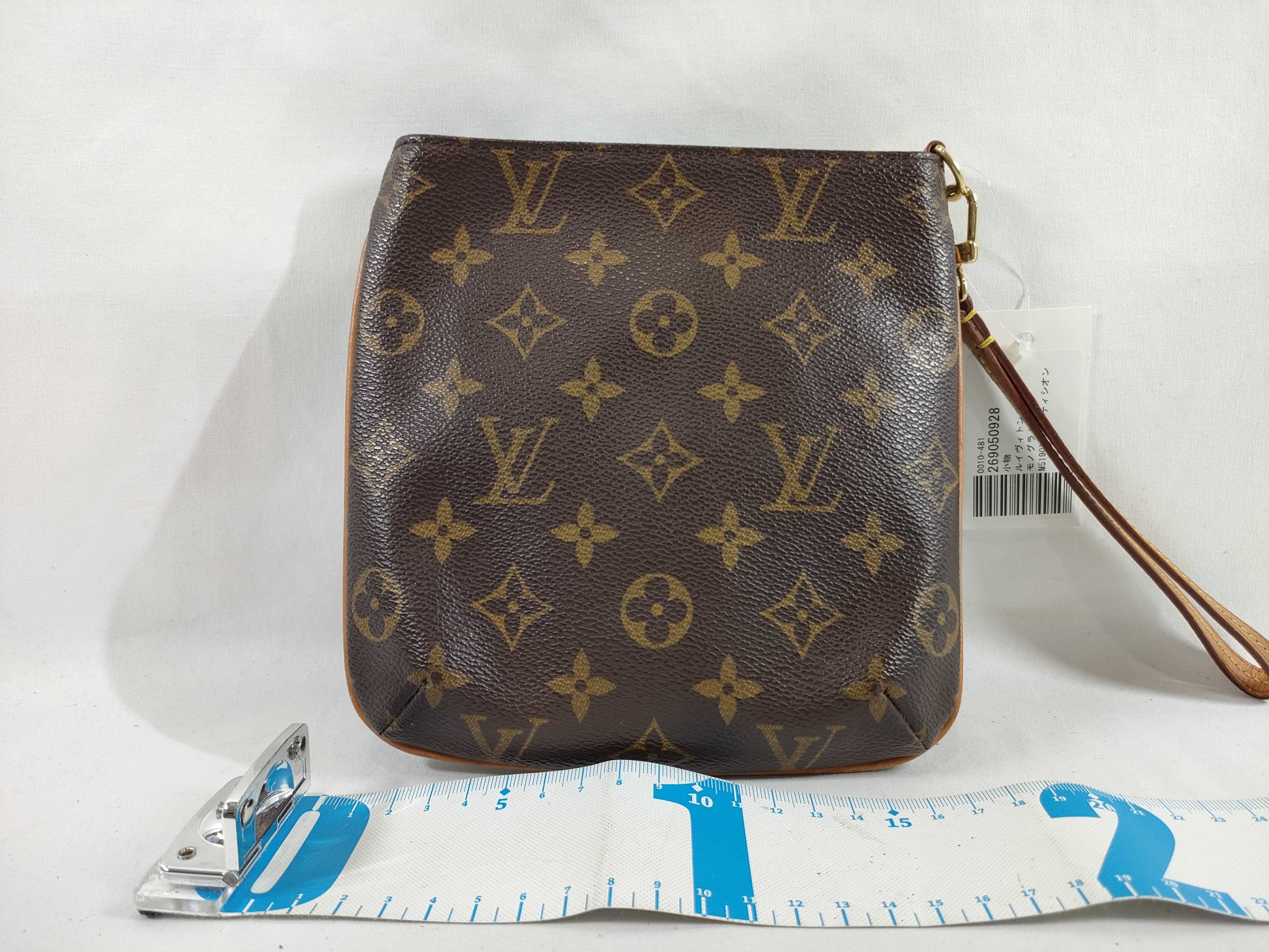 Monogram M51901 Partition Handbag — view 2