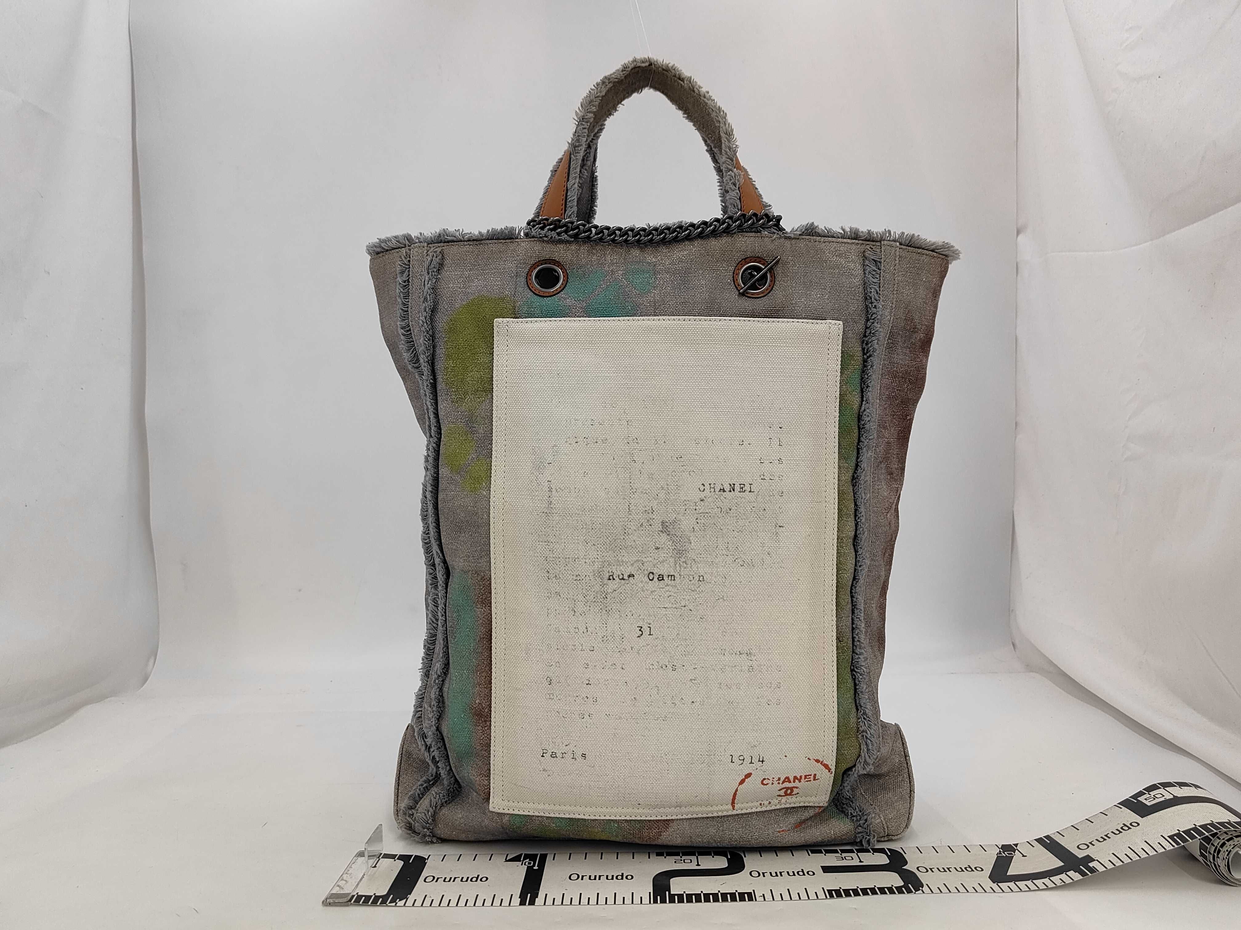 graffiti tote bag — view 2