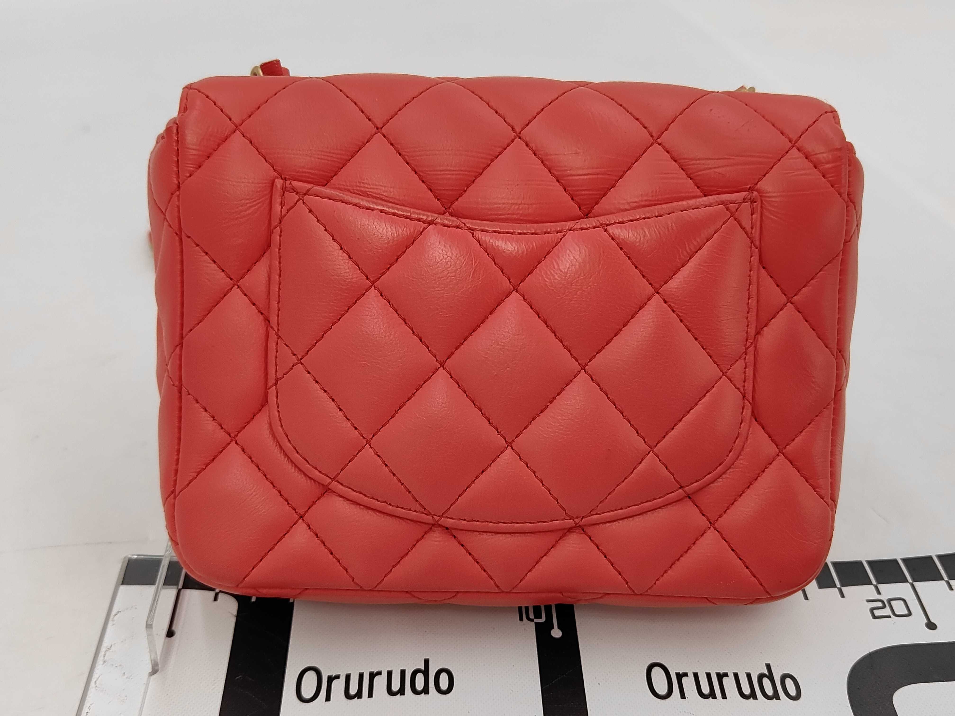 Shoulder Bag Mini Matelassé Random Number Shoulder Bag — view 2