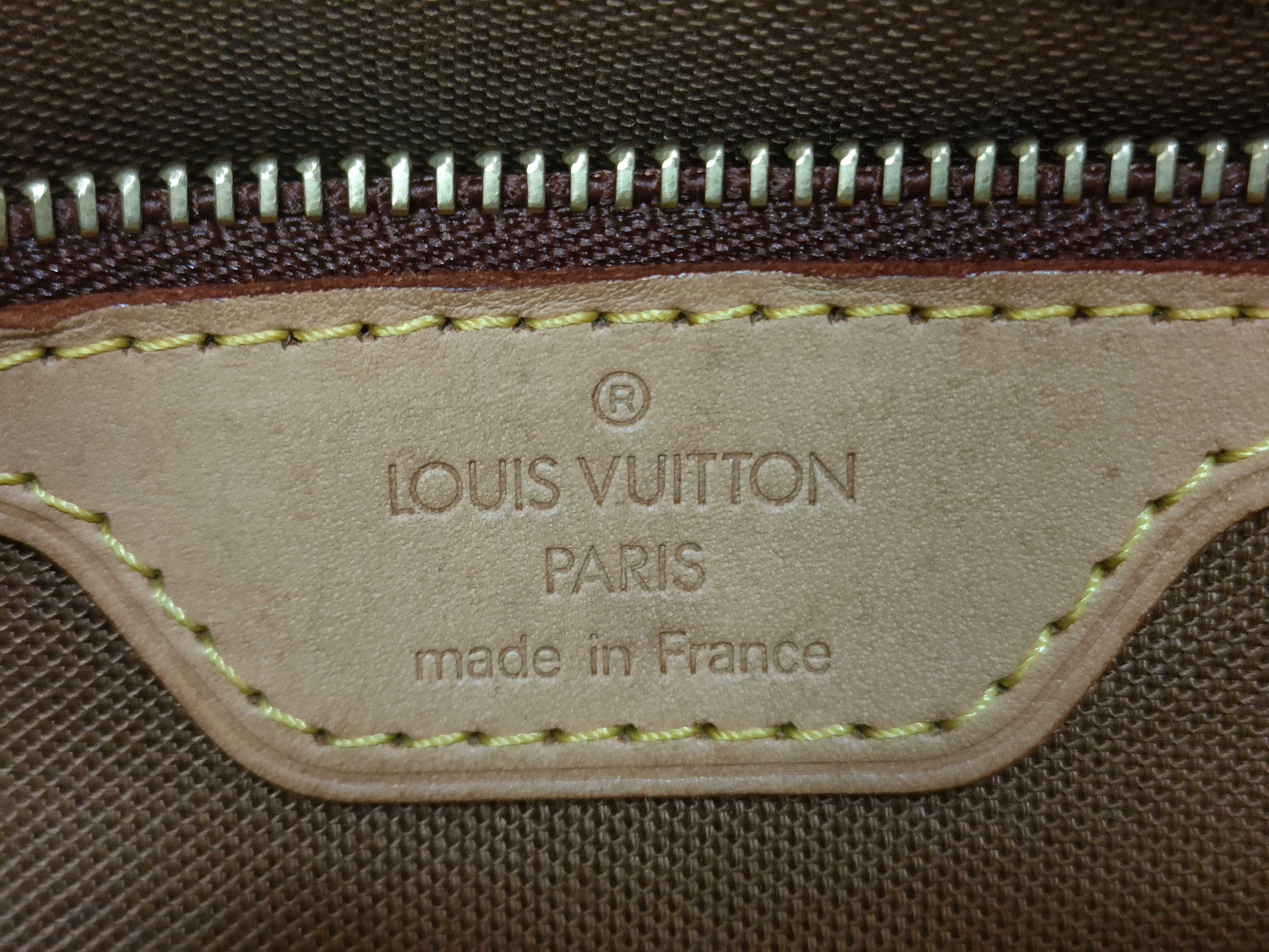 Monogram Louis Vuitton Cabas Piano Tote Bag — view 12