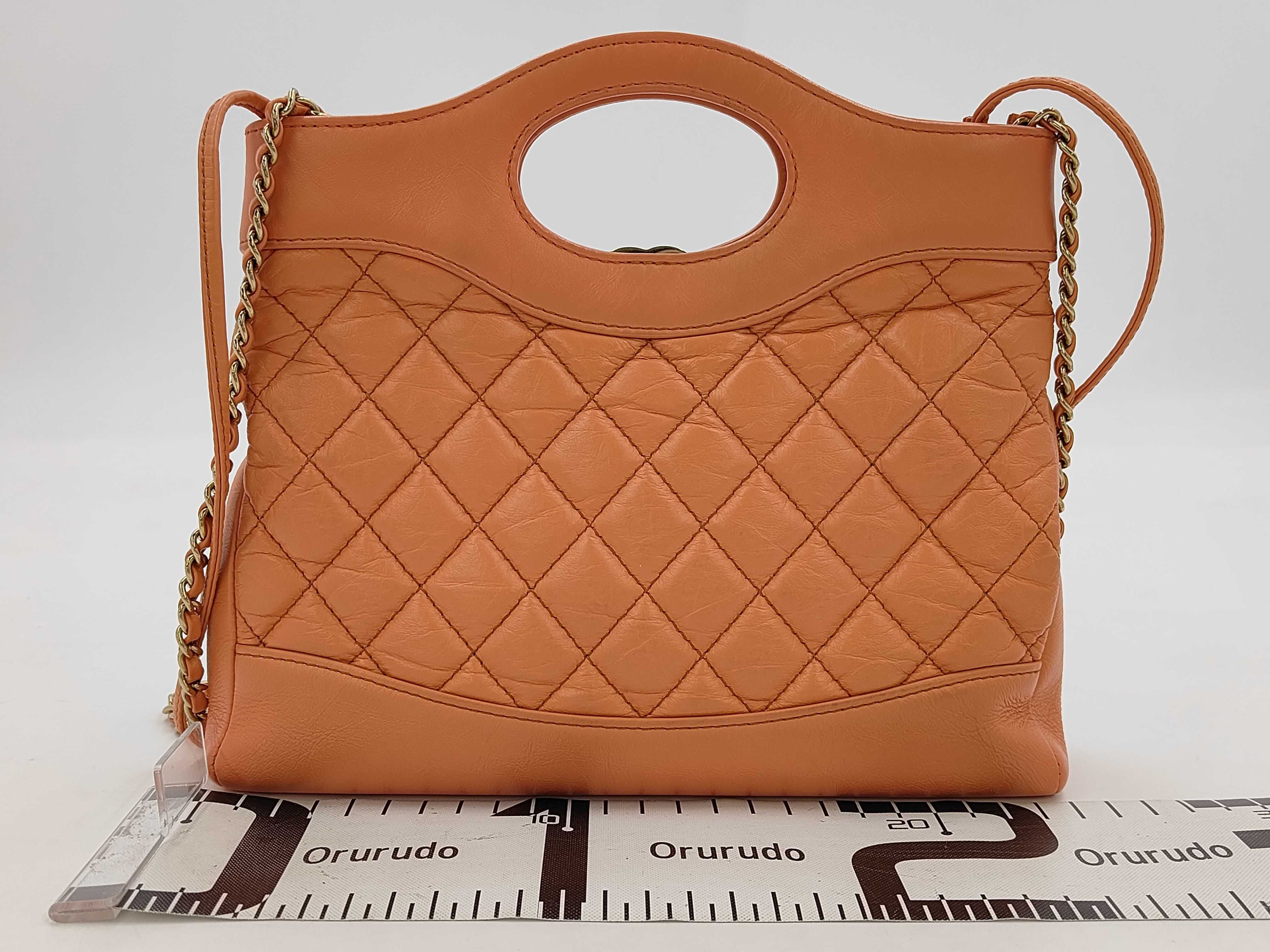 Matelassé 2-Way Chain Shoulder Bag, Calfskin, Orange — view 2