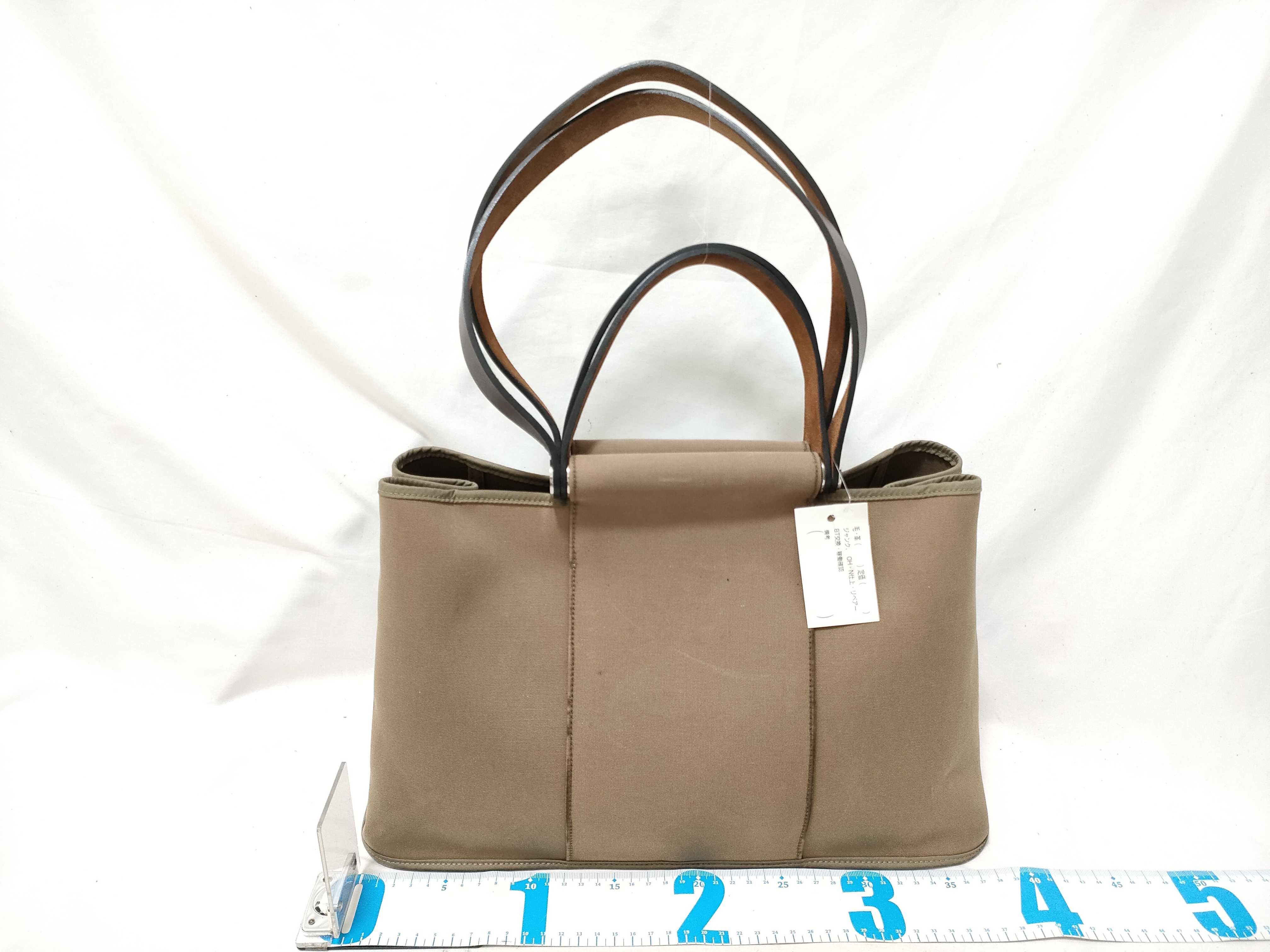 Cabas Elan PM Canvas/Leather Handbag — view 2