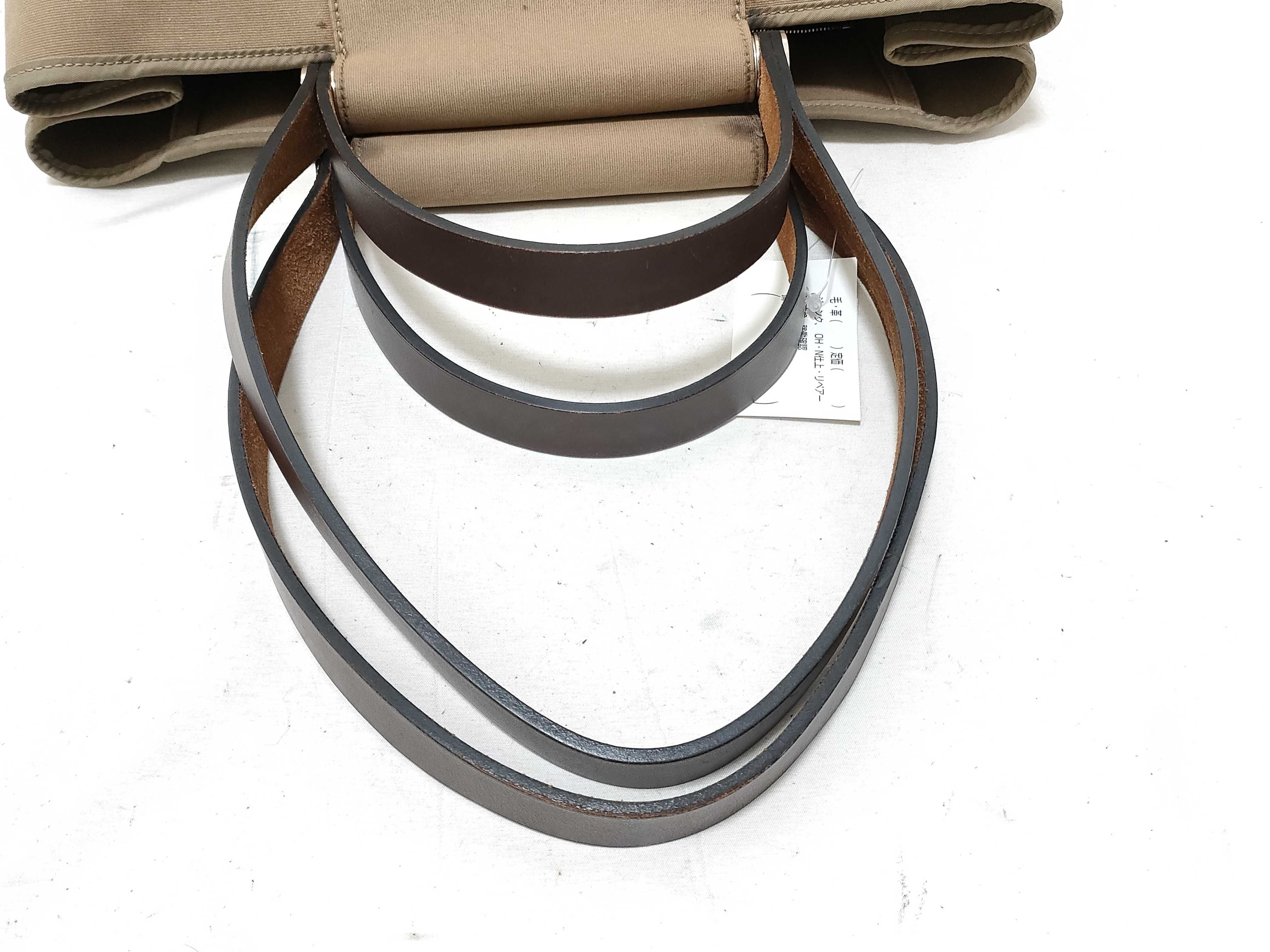 Cabas Elan PM Canvas/Leather Handbag — view 3