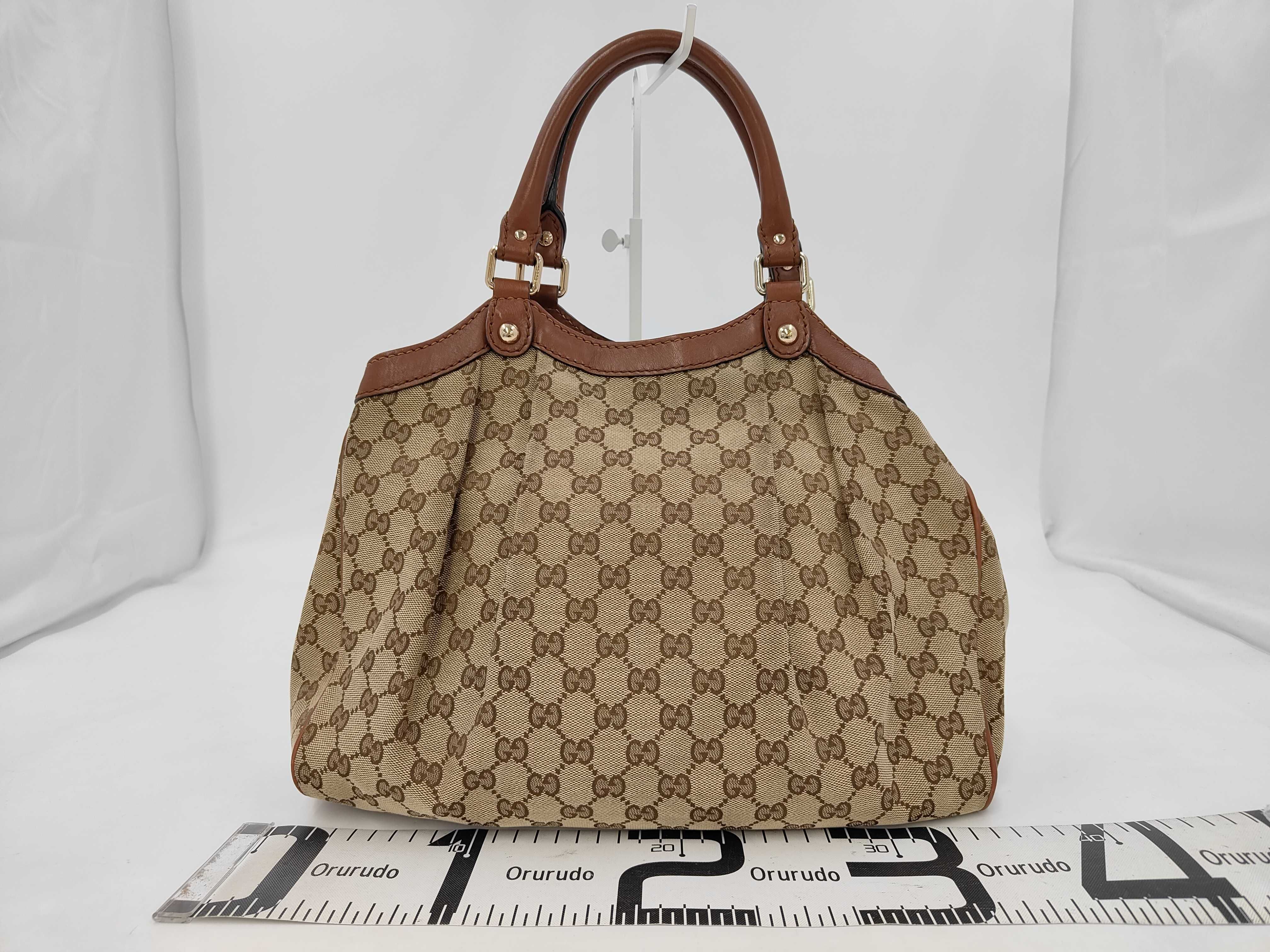 Sukey Bag Brown 211944 Tote Bag — view 2