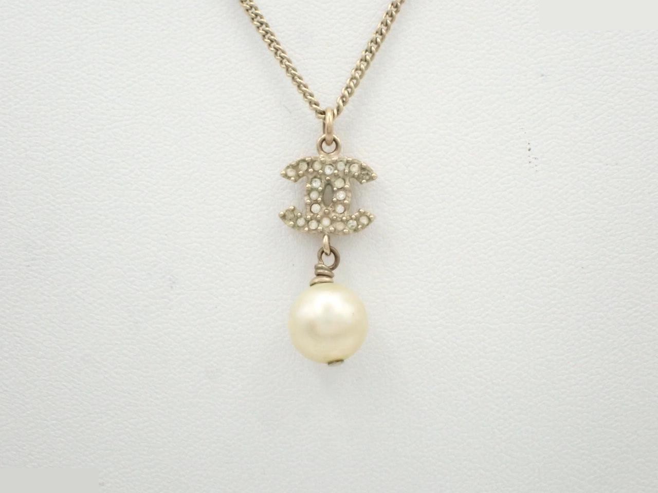 B11P Chain approximately 45cm