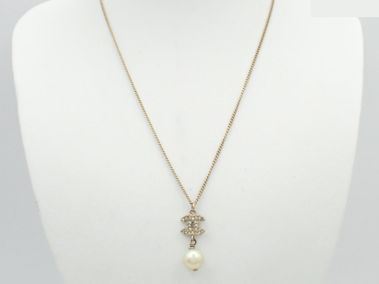 B11P Chain approximately 45cm — view 3