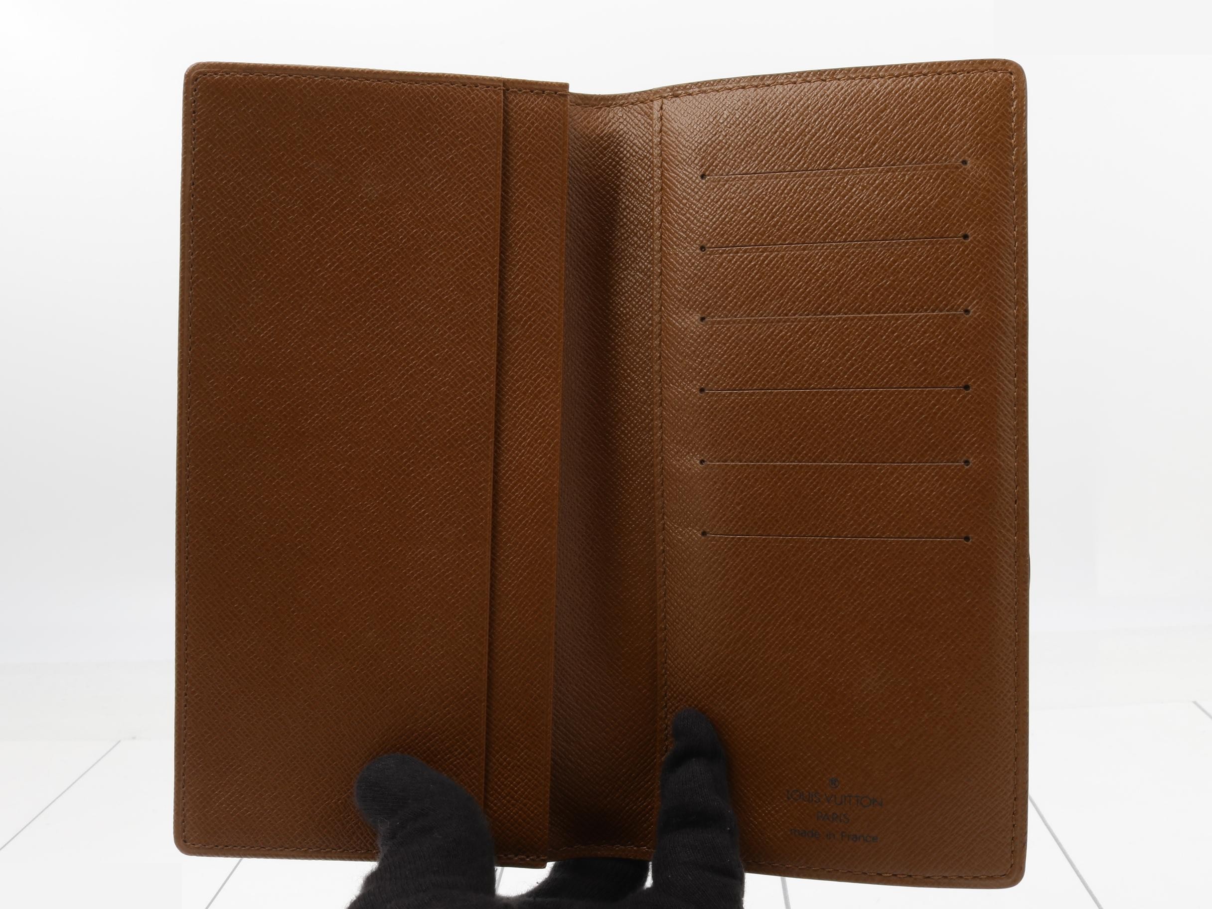 Long wallet — view 4