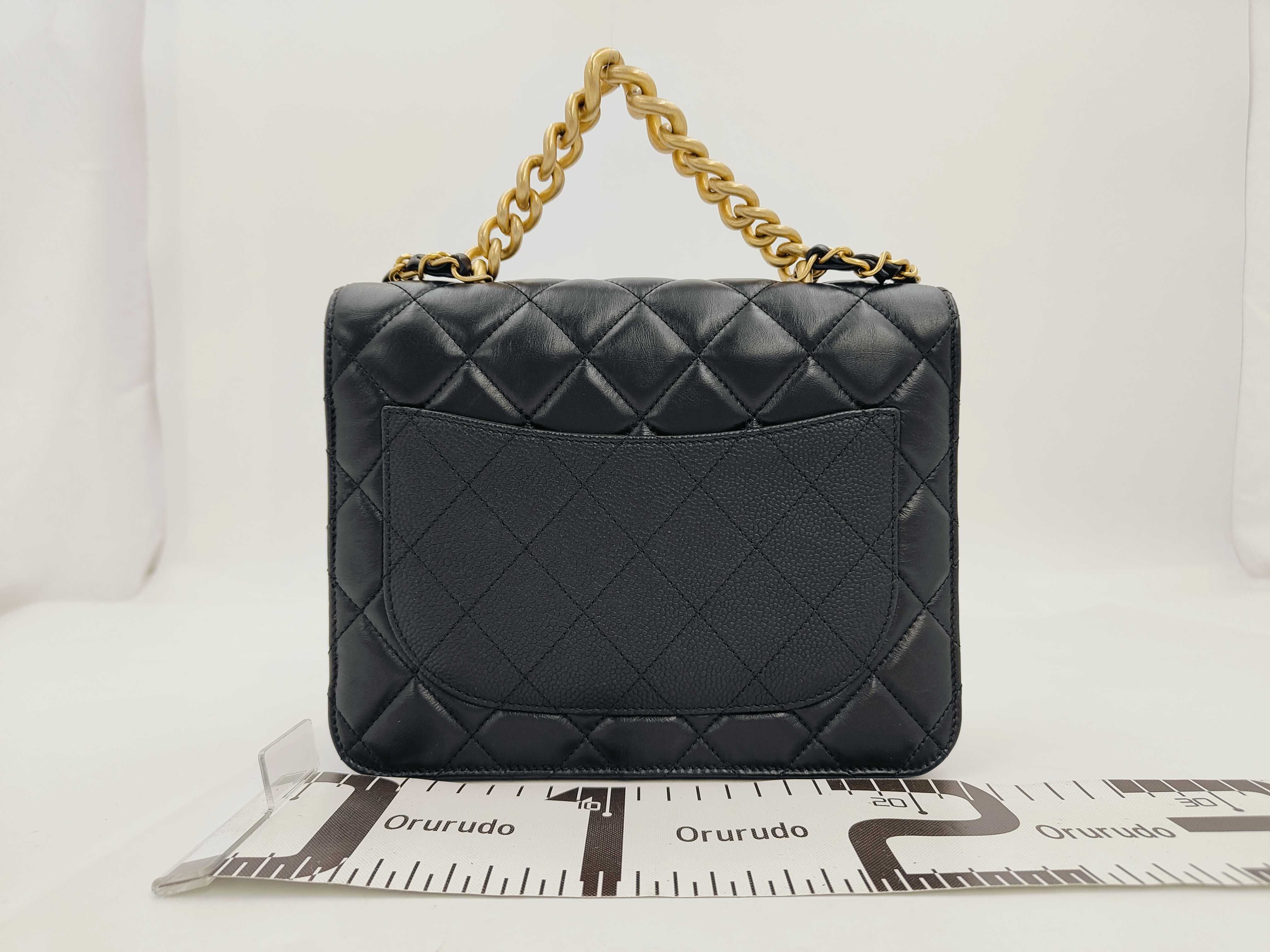Classic Flap CF Bombay Black Quilted Calfskin Shoulder Bag #28 with Card Holder (Medium Size) — view 2