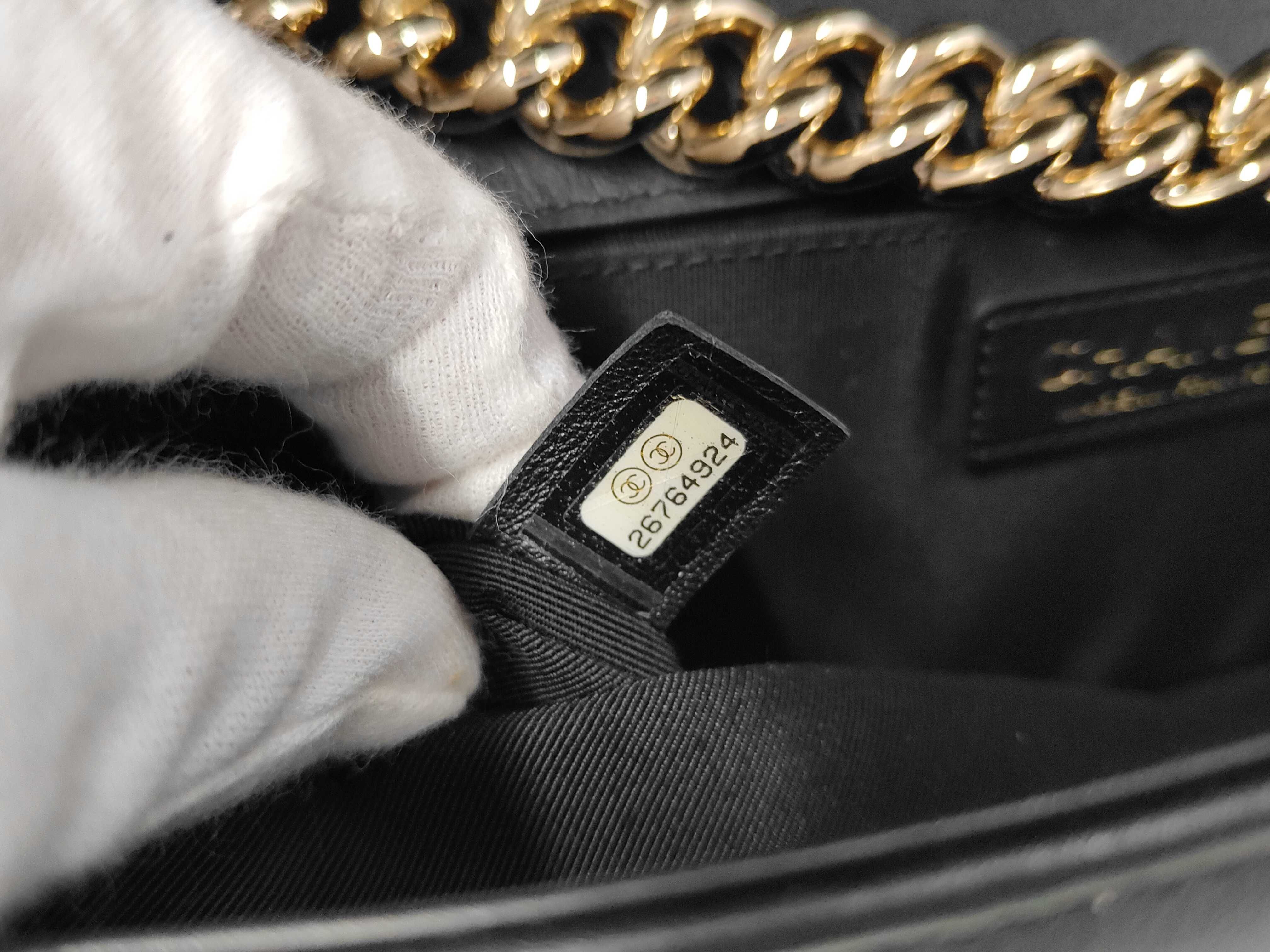 Leboy Medium Chain Bag Shoulder Bag — view 10