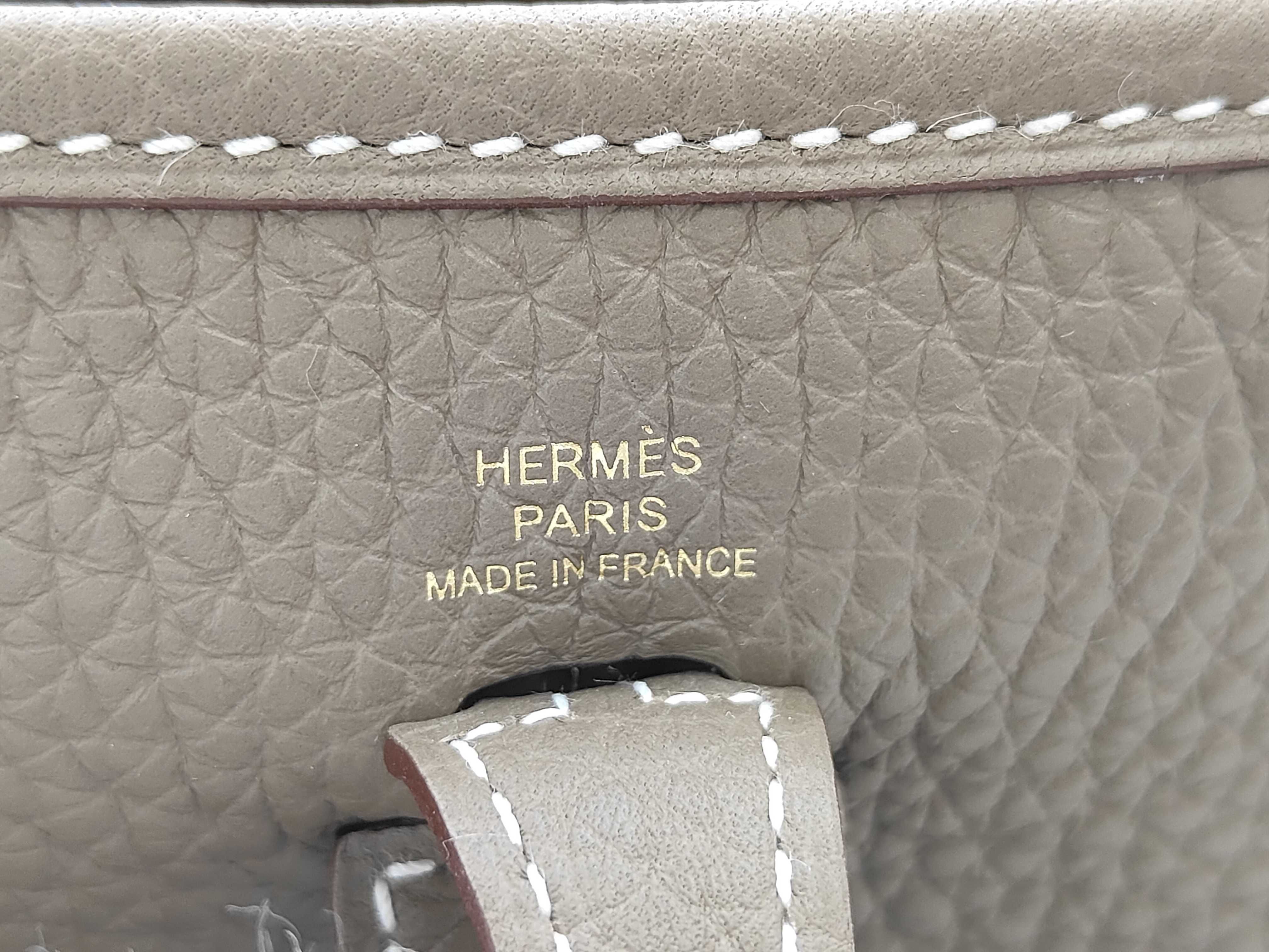 Evelyne 16 Shoulder Bag in Etoupe x Taurillon Clemence Leather with Gold Hardware and G Stamp — view 7