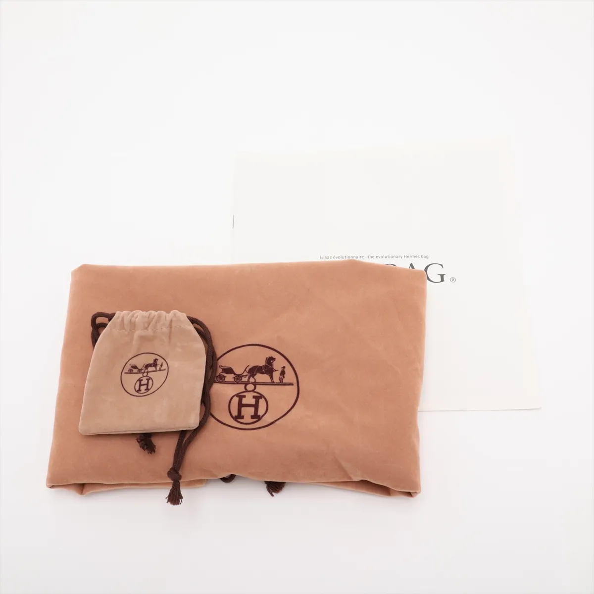 Herbag MM Toile H x Vache Hunter Beige Silver Hardware D:2000 — view 13