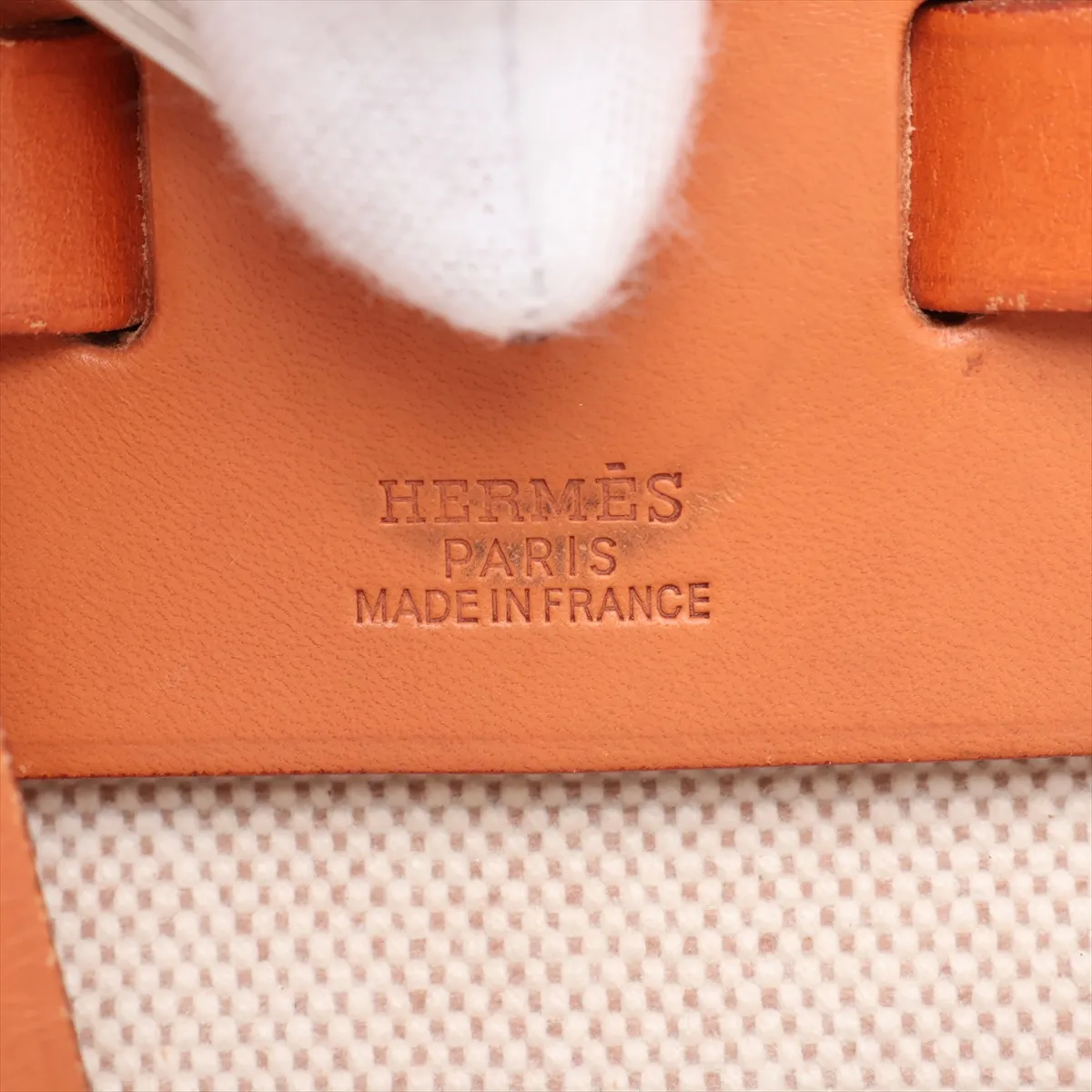 Herbag MM Toile H x Vache Hunter Beige Silver Hardware D:2000 — view 10