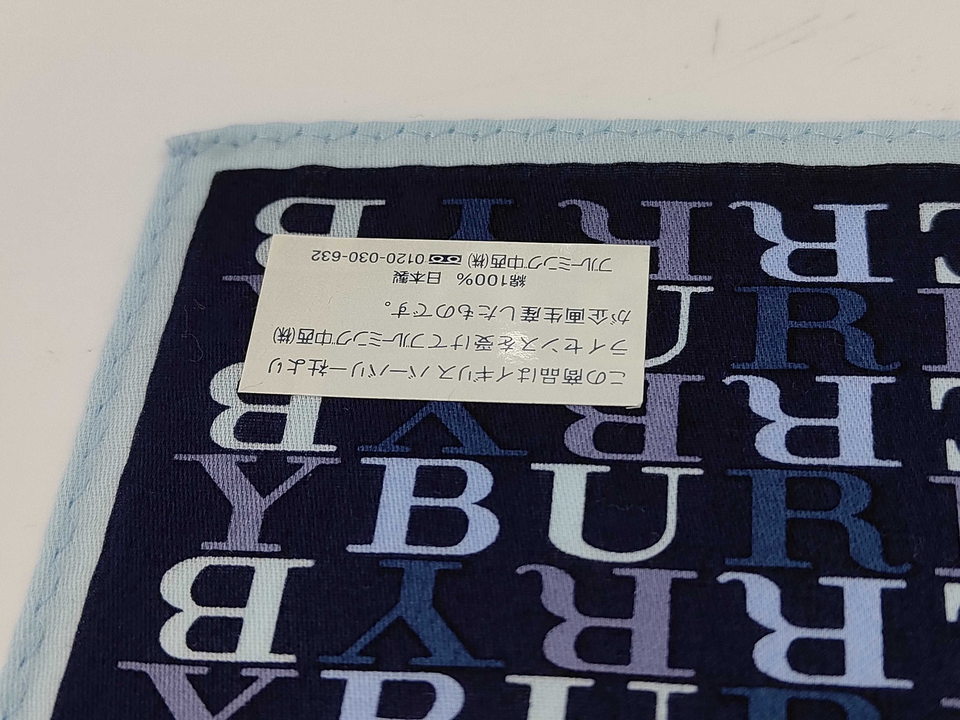 handkerchief/scarf with sticker, logo print, navy, other accessories. — view 5