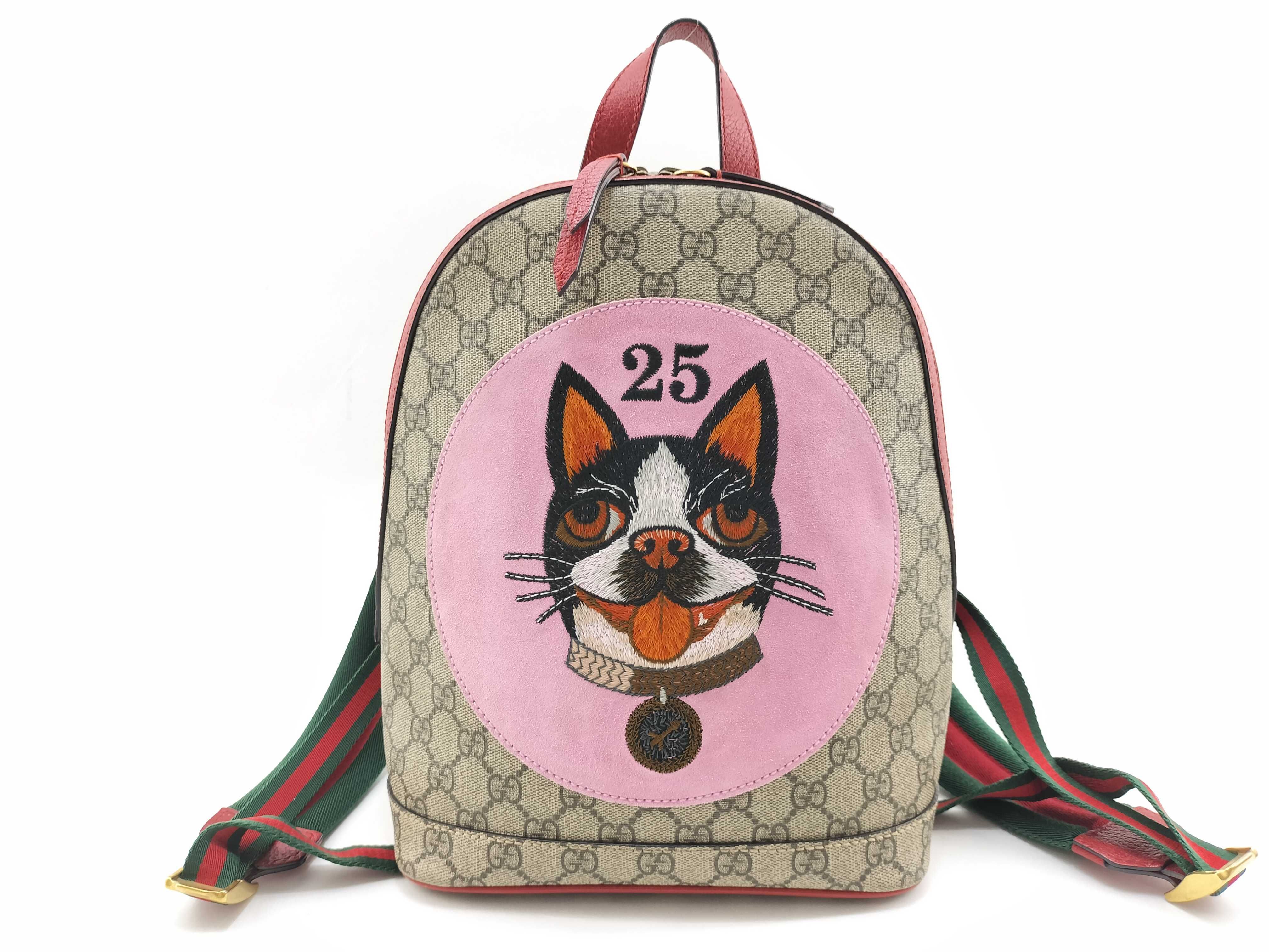GG Supreme Gucci Backpack Rucksack