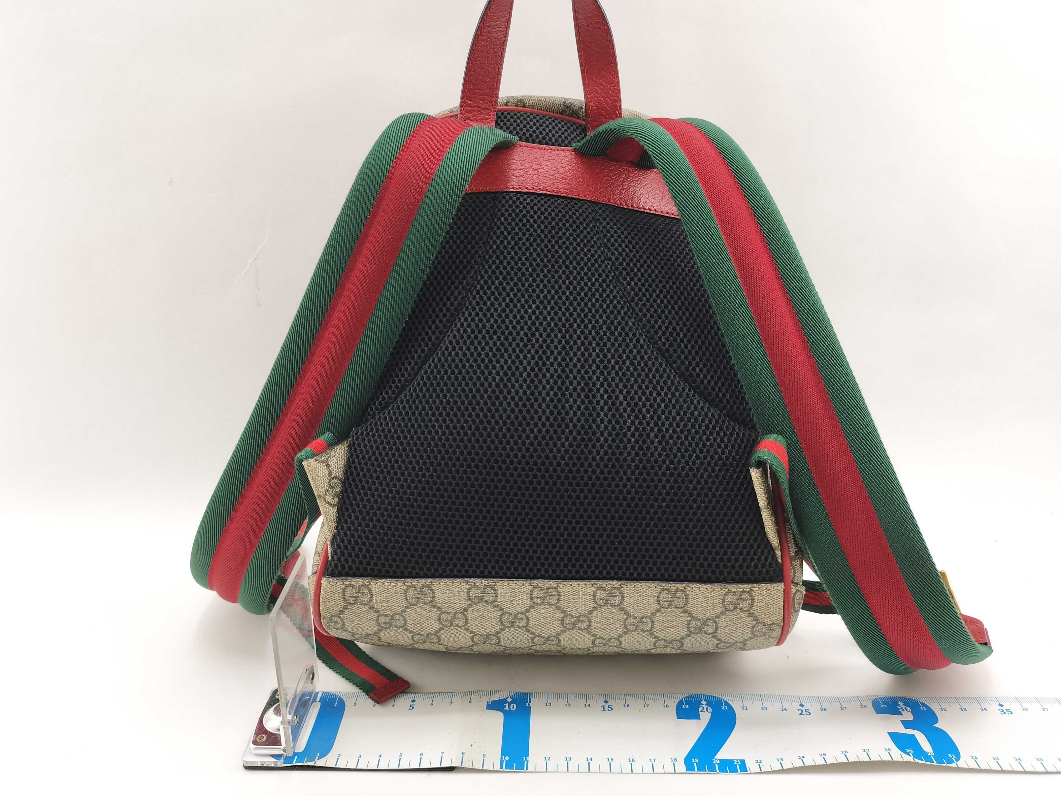 GG Supreme Gucci Backpack Rucksack — view 2