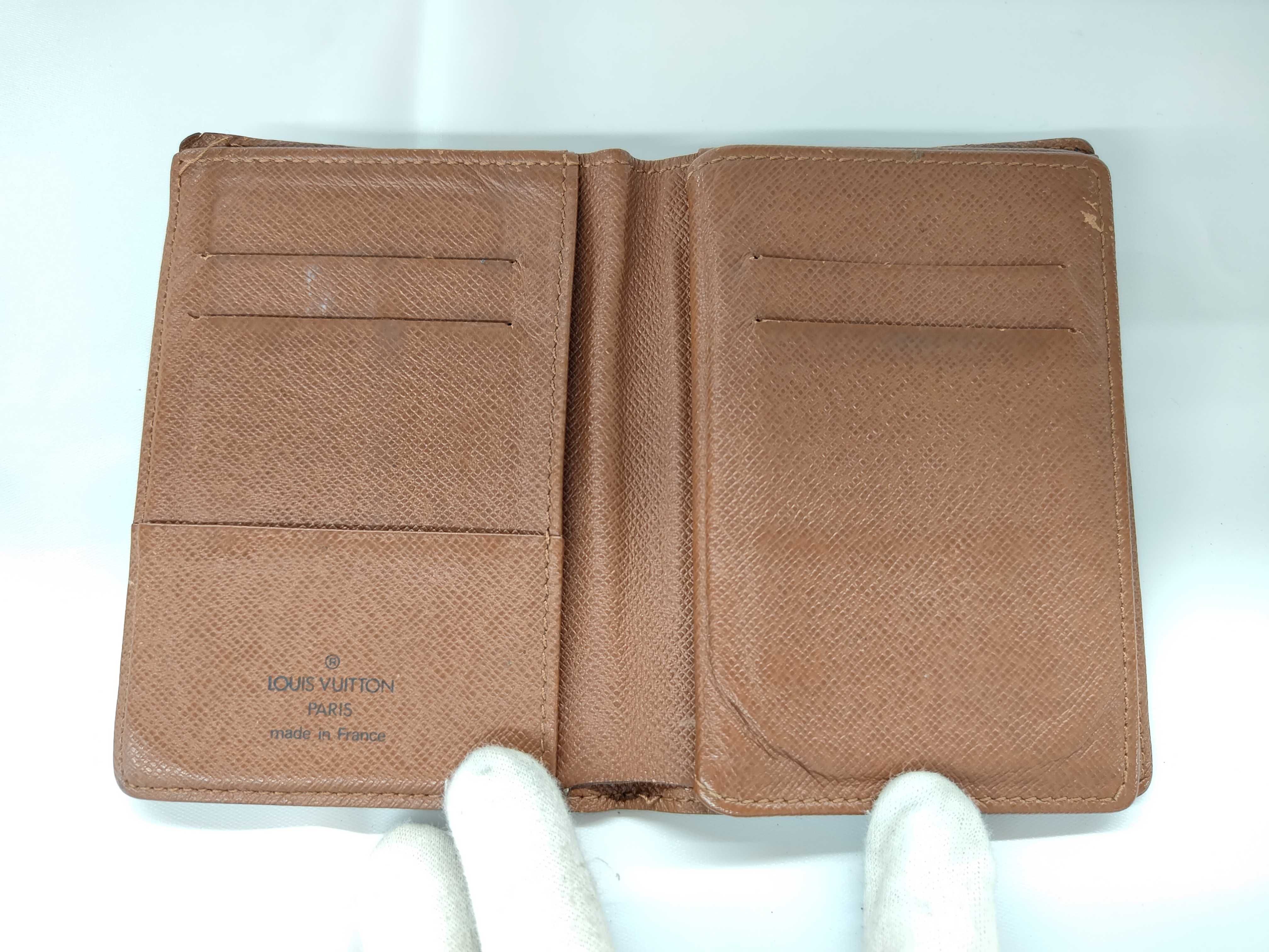 wallet — view 4