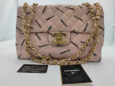 Large Matelassé Cotton Chain Shoulder Bag