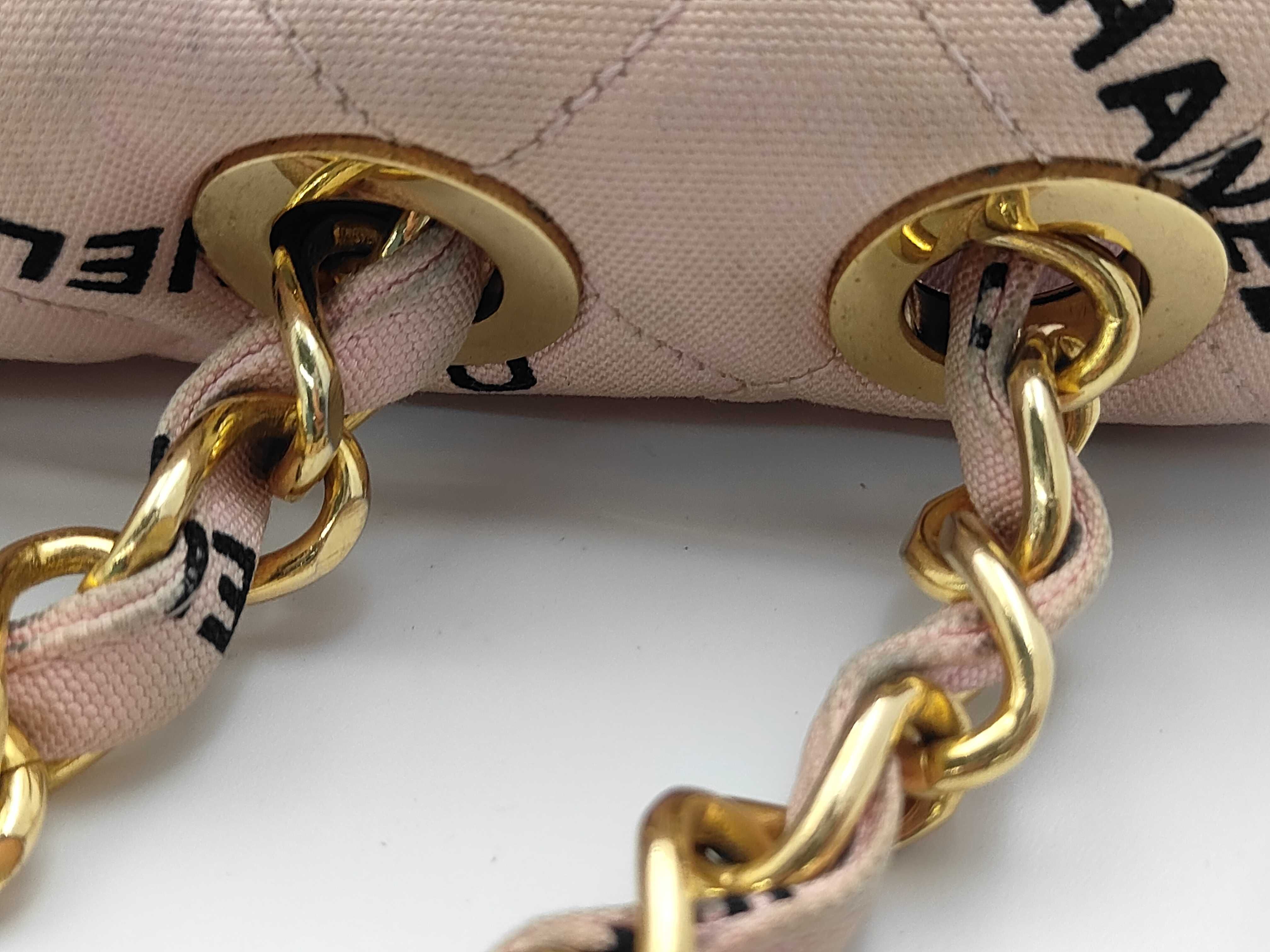 Large Matelassé Cotton Chain Shoulder Bag — view 5
