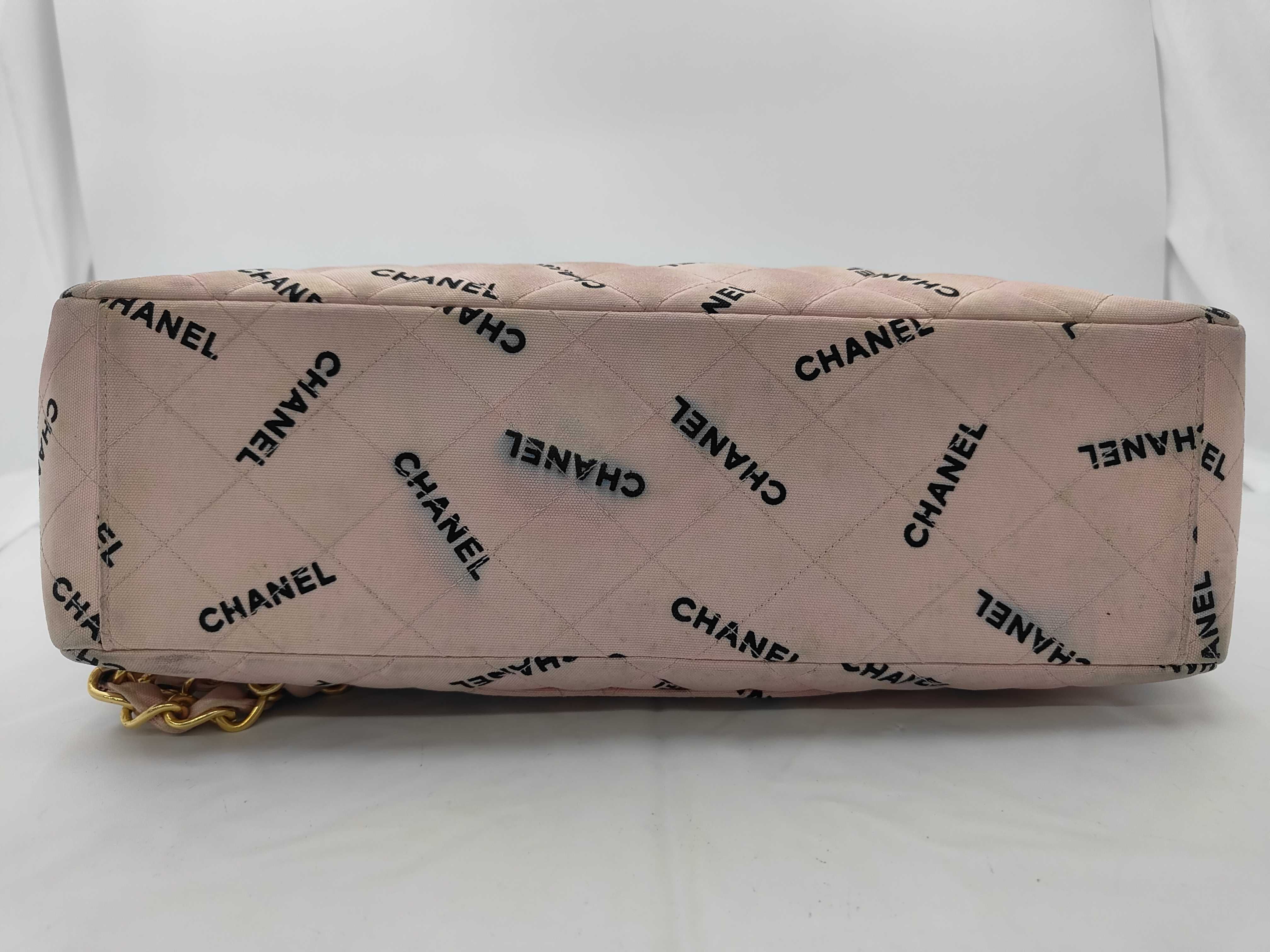 Large Matelassé Cotton Chain Shoulder Bag — view 7