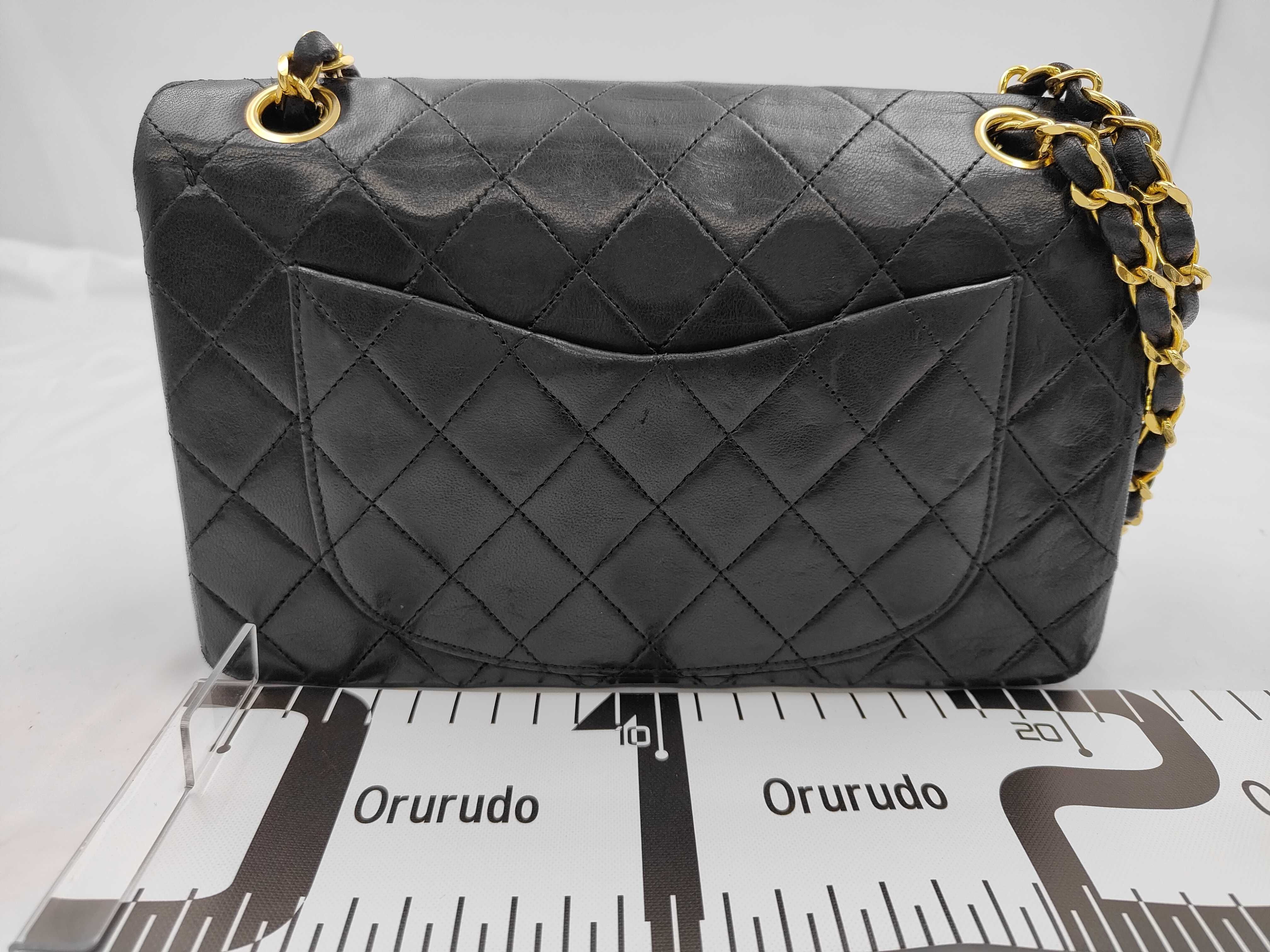 Matelassé Chain Shoulder Bag — view 2