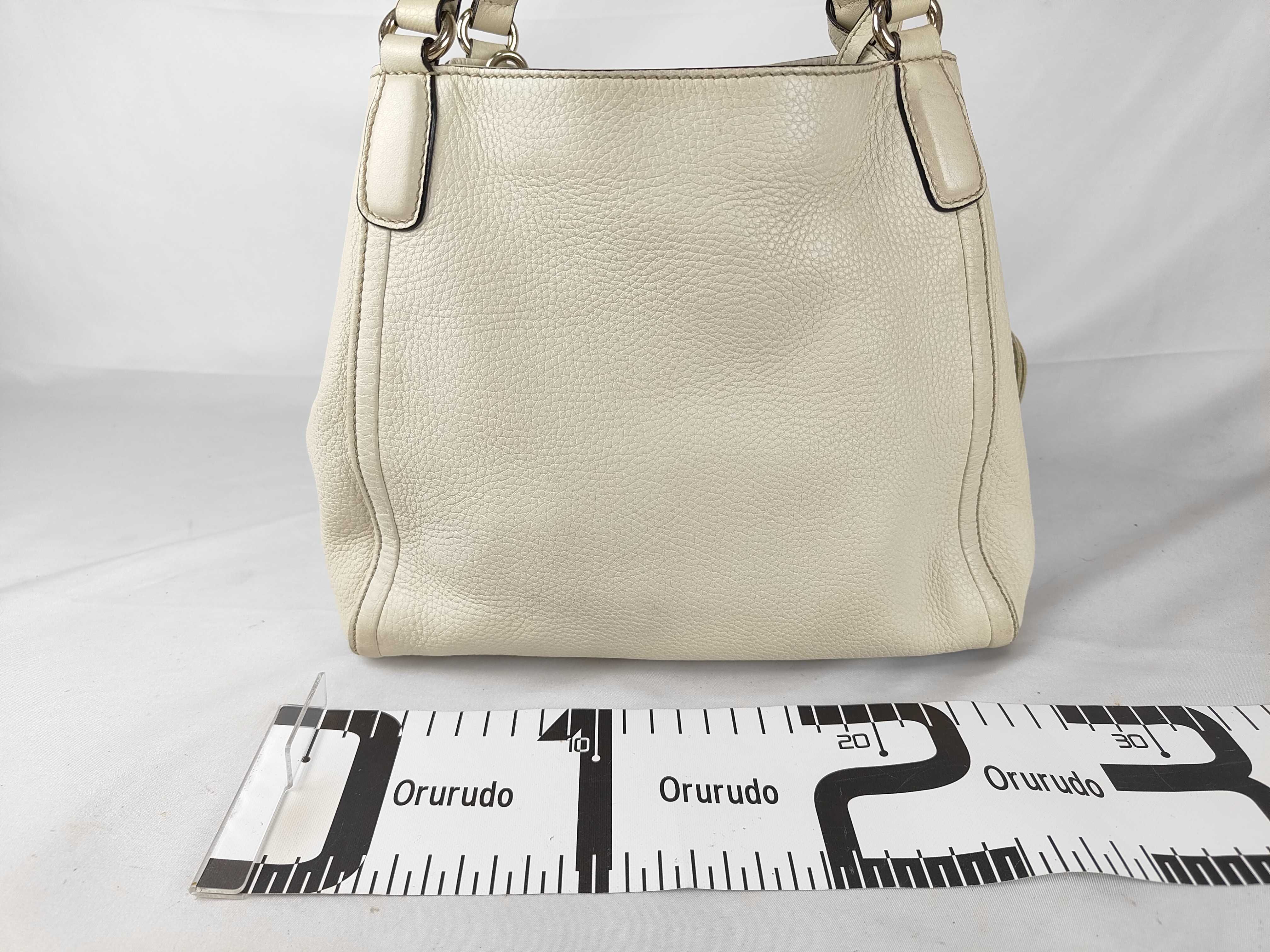 Soho Interlocking Handbag — view 2
