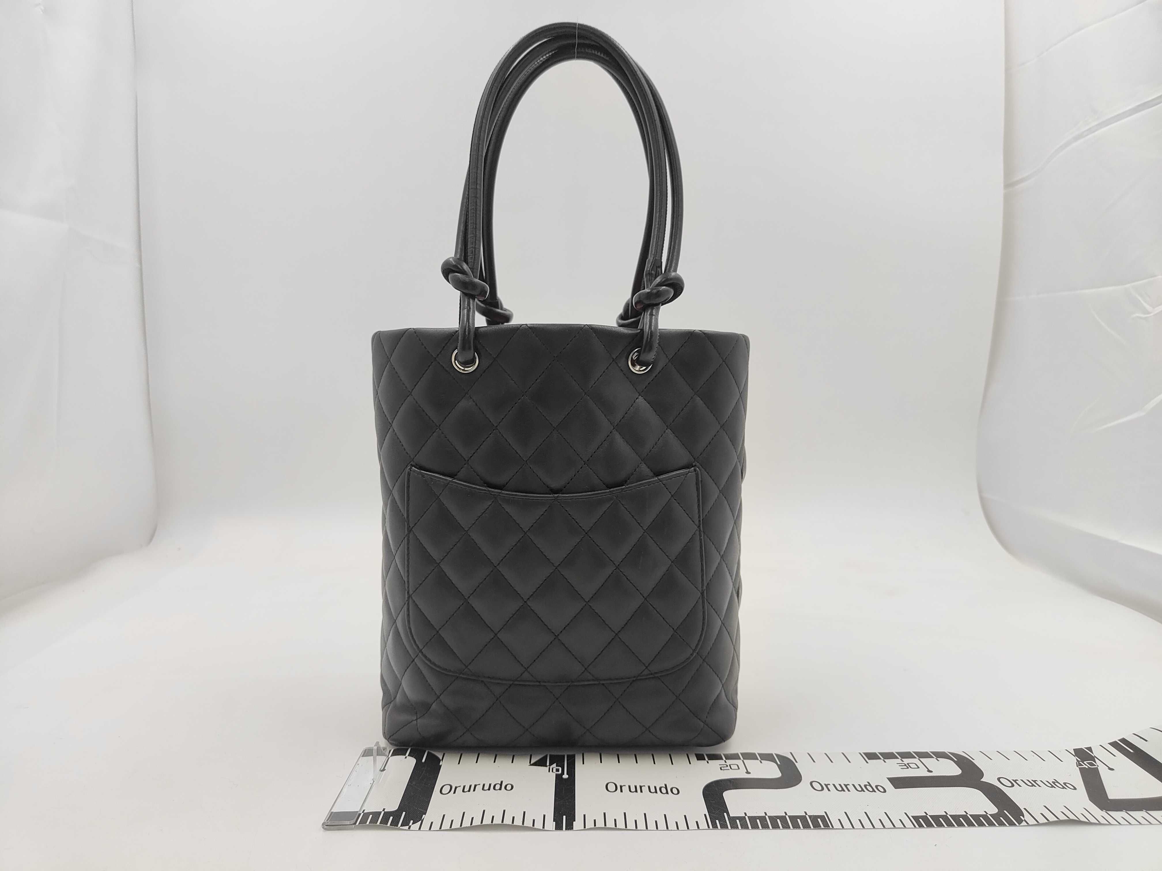 Cambon Line Tote Bag with Large Coco Mark Handbag — view 2