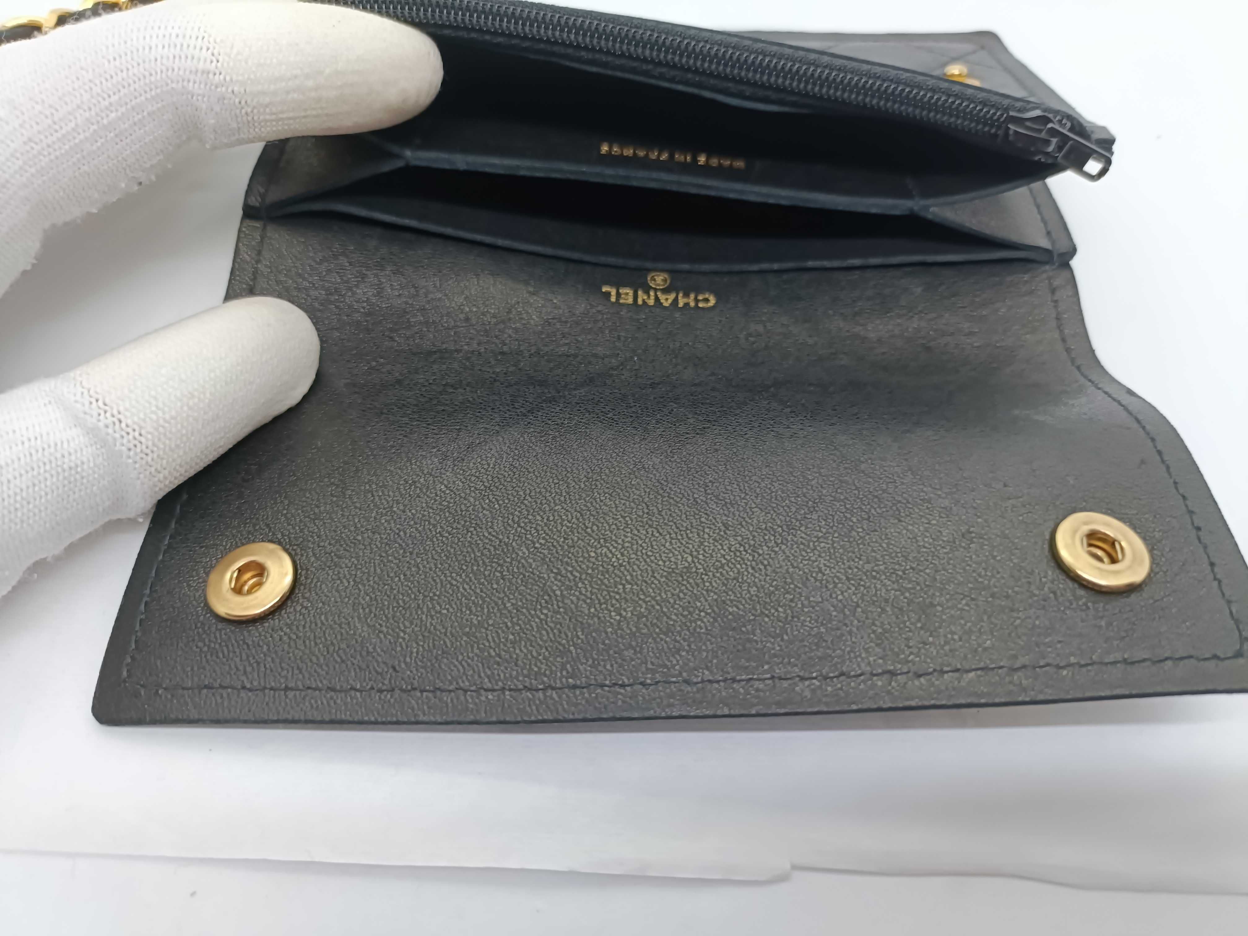 Matelasse Chain Wallet — view 9
