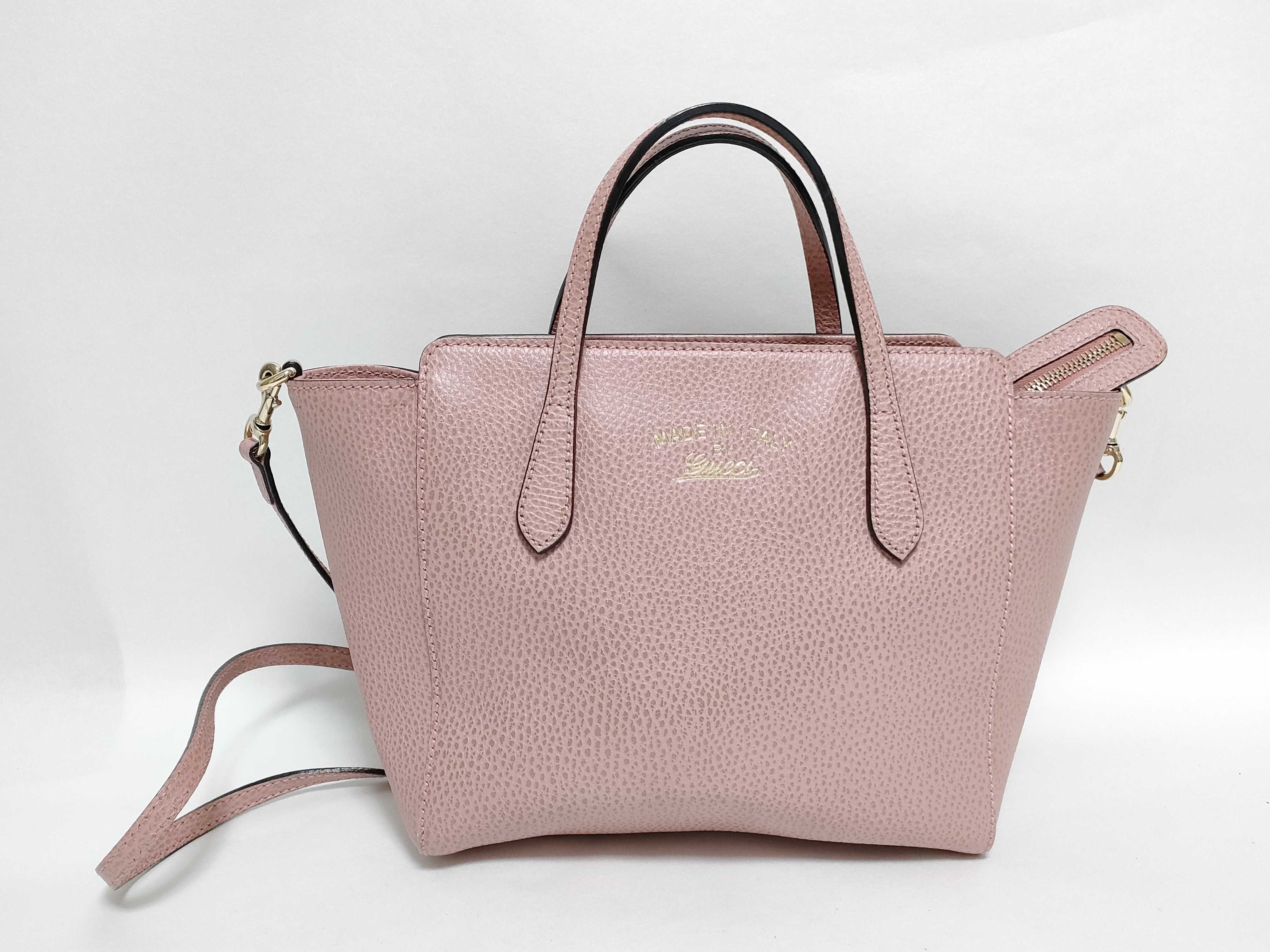 2-way bag, handbag