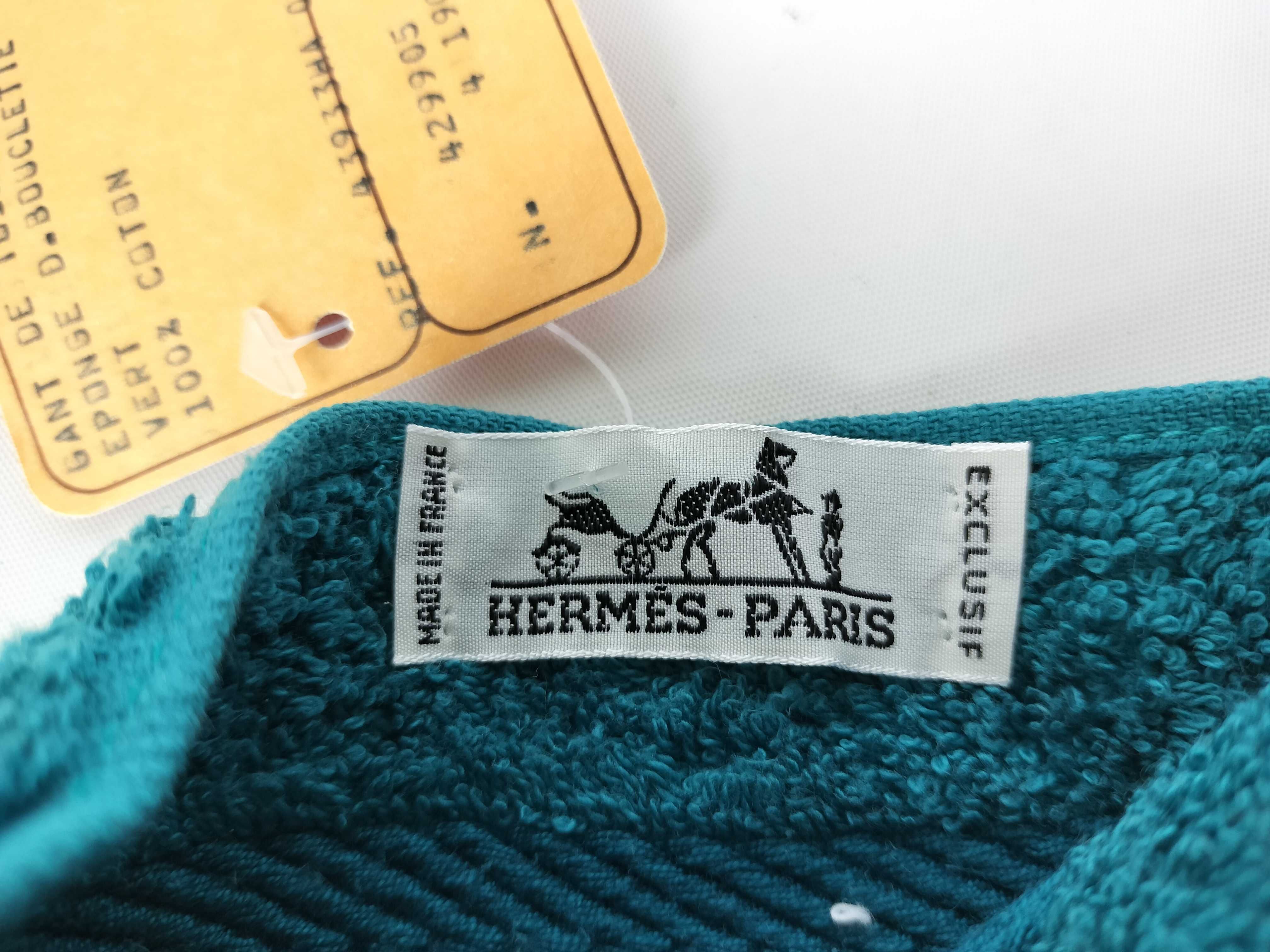 terry cloth pouch and other accessories — view 7