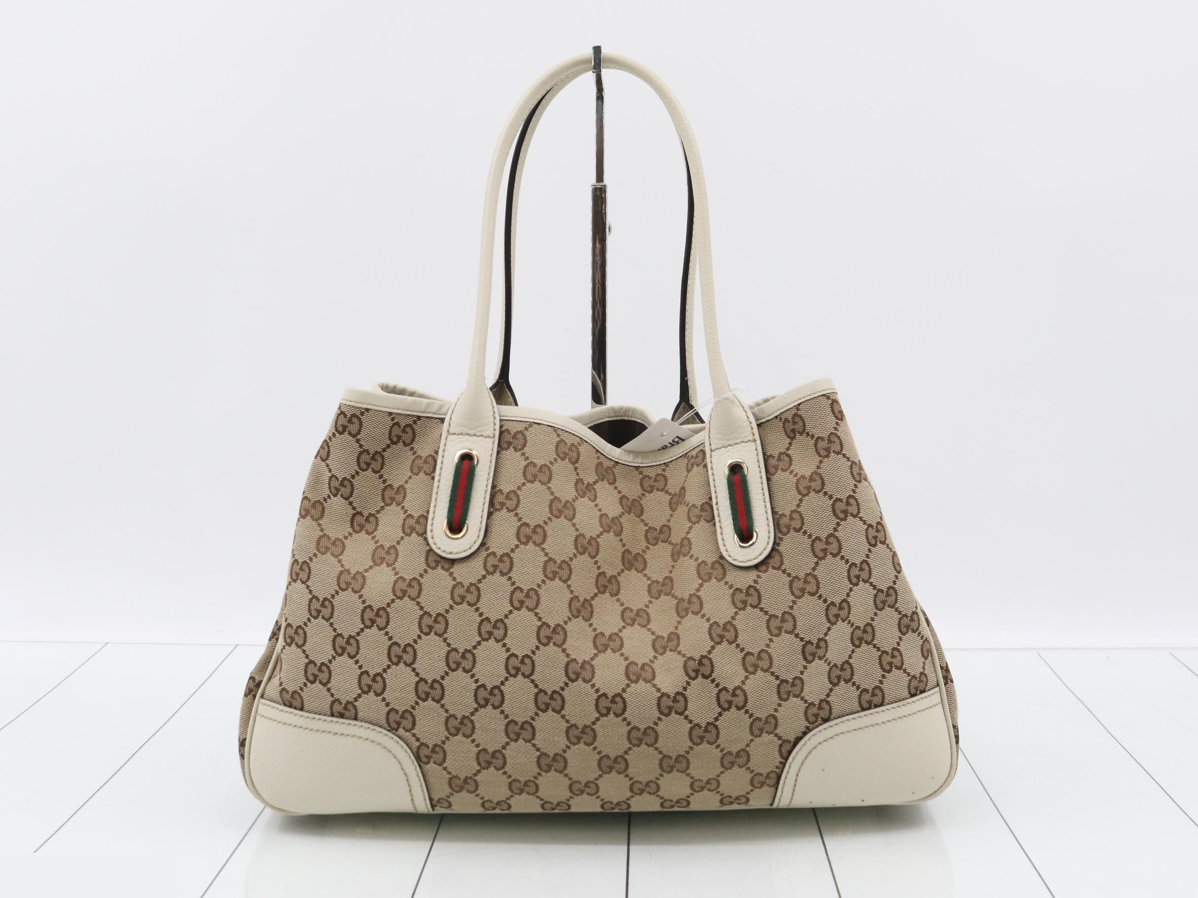 Princy Tote Bag with Ribbon, 163805, 2123 — view 2