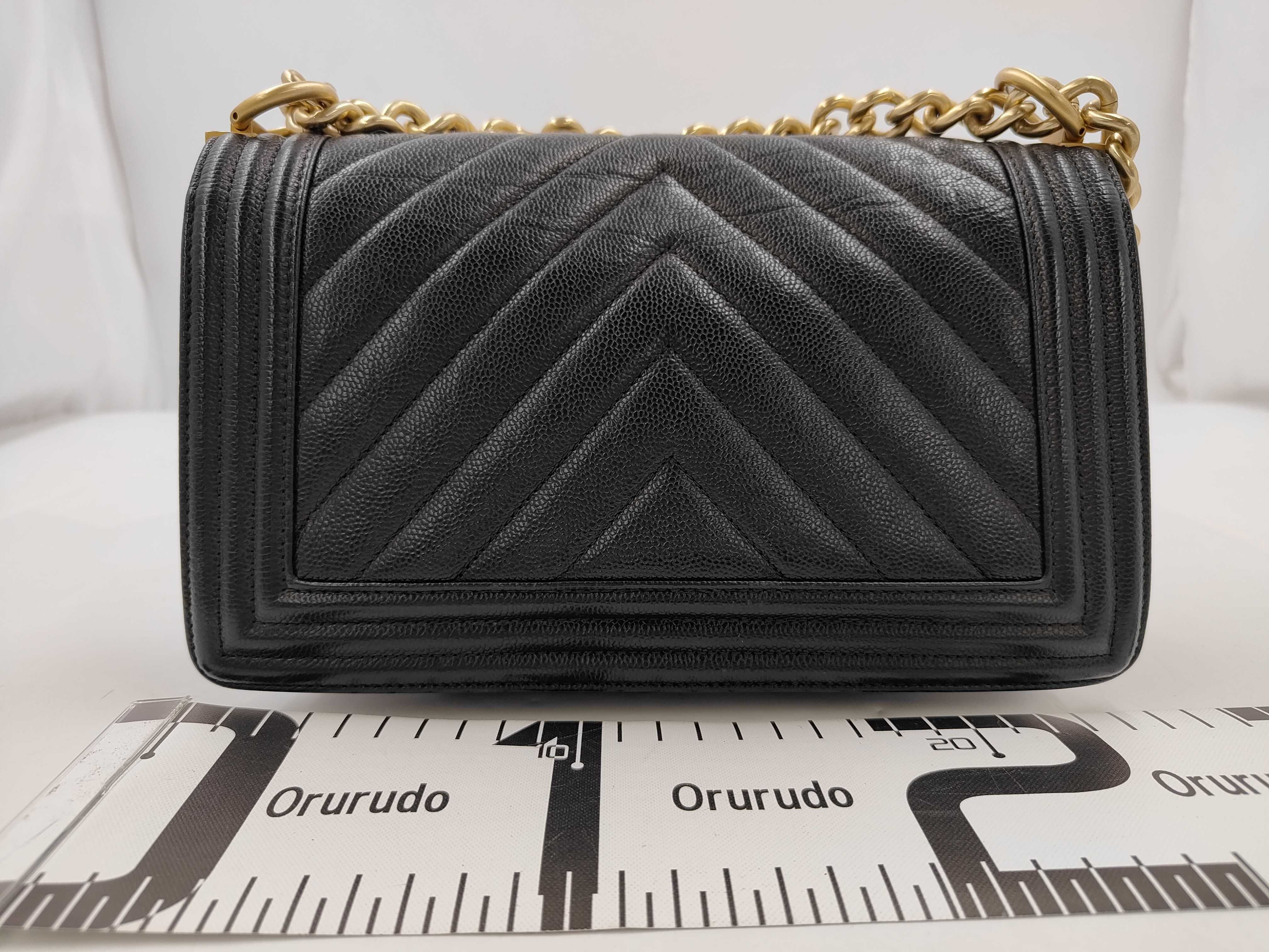 Boy Chanel 25 Caviar Skin V-Stitch Chevron Gold Hardware Chain Shoulder Bag, Serial Number 24, Black — view 2