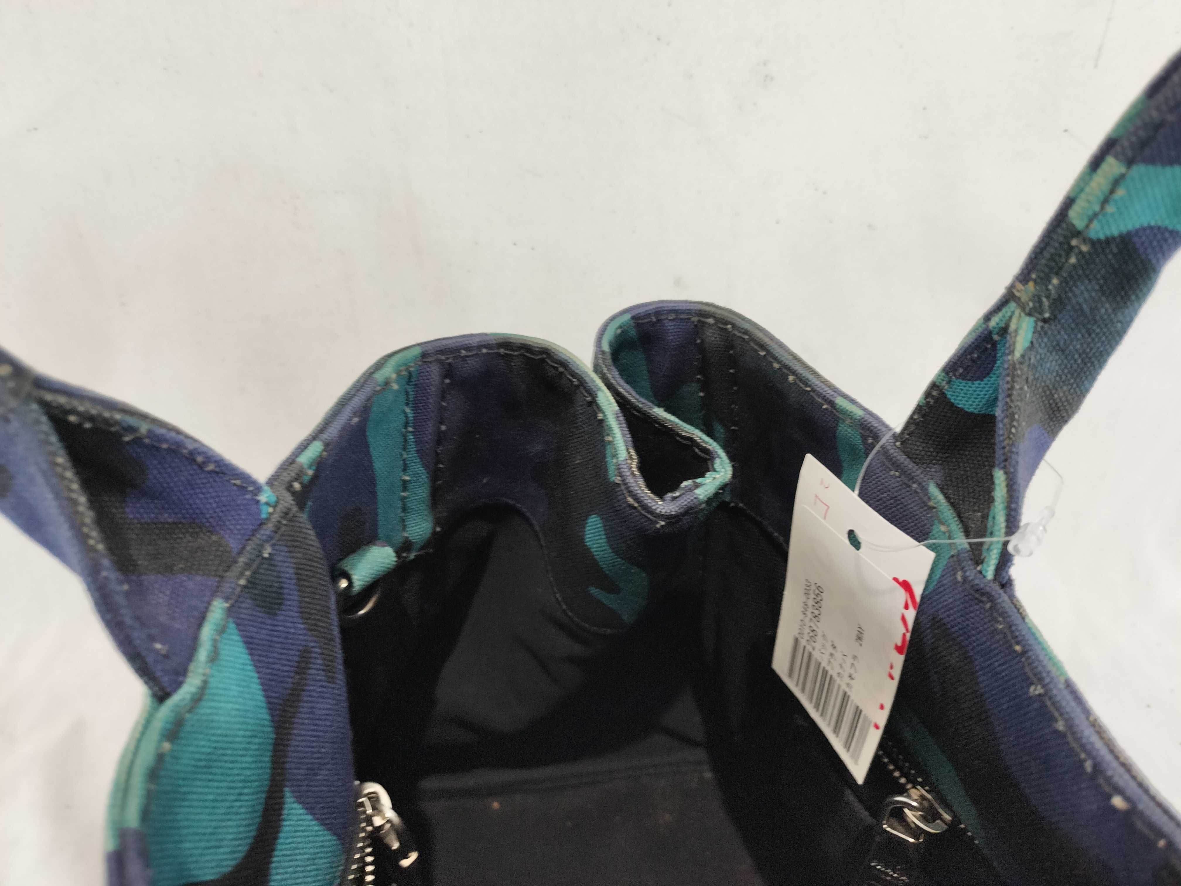Camouflage 2-Way Handbag — view 12