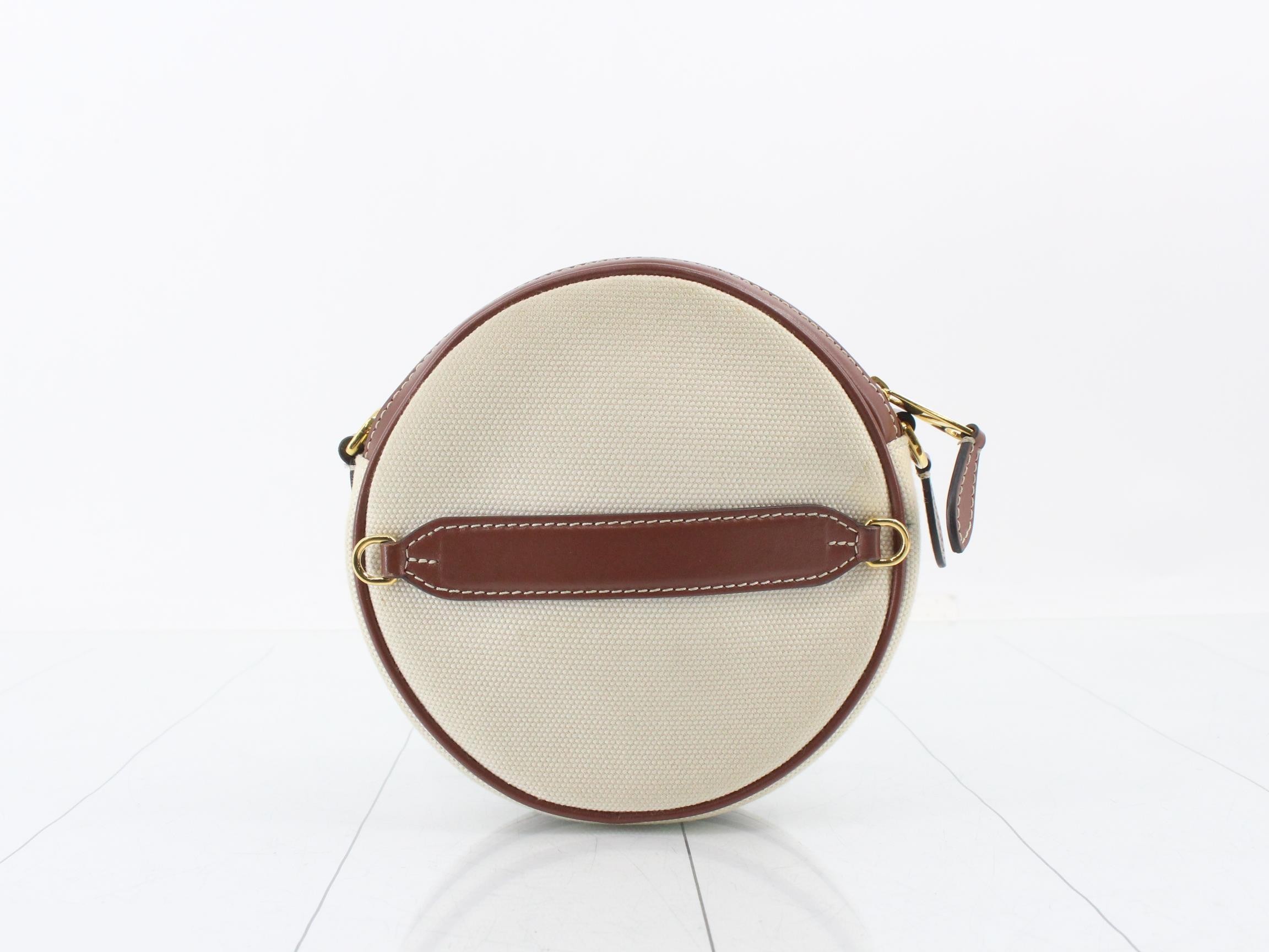 pouch — view 2