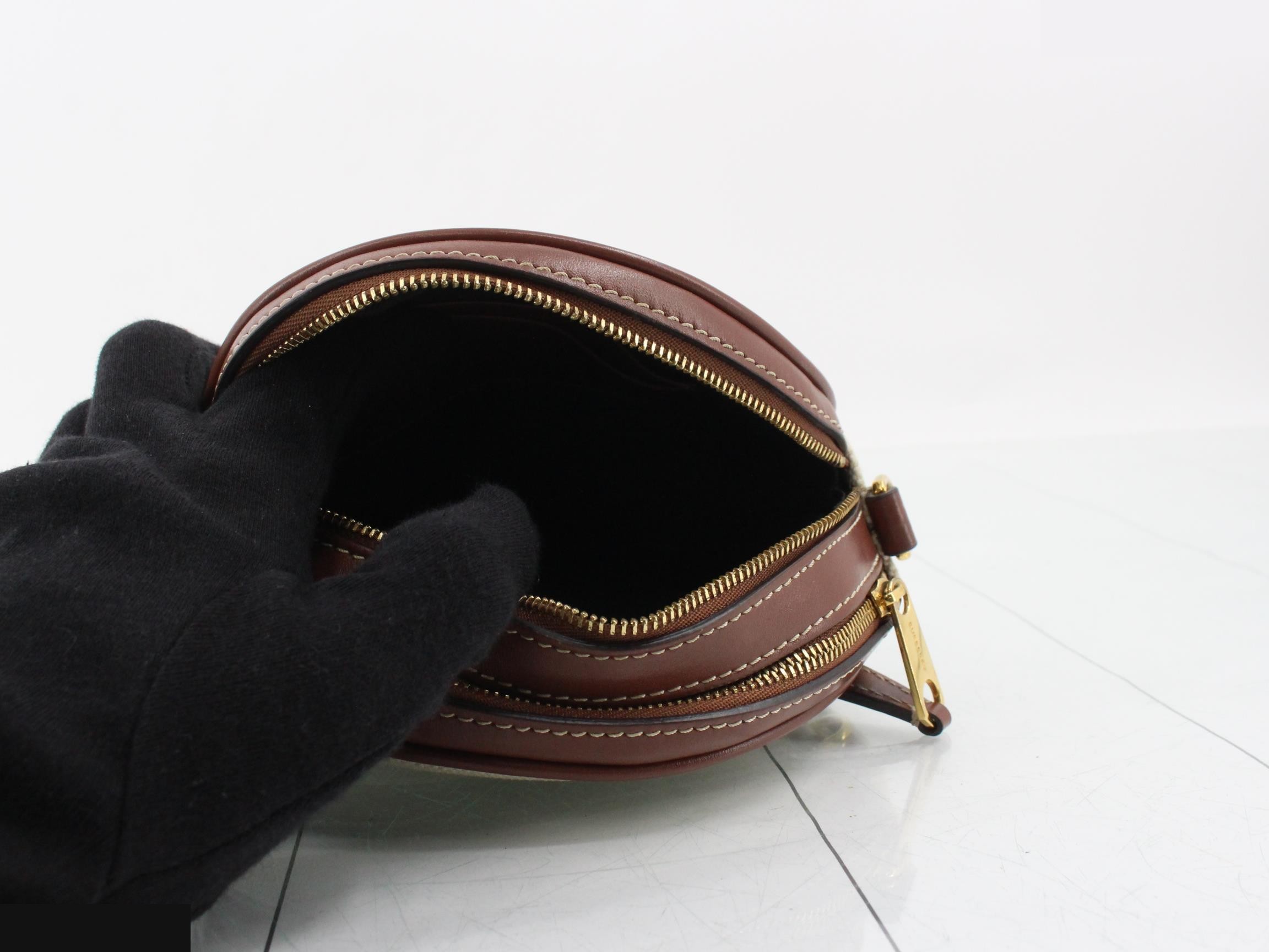 pouch — view 4