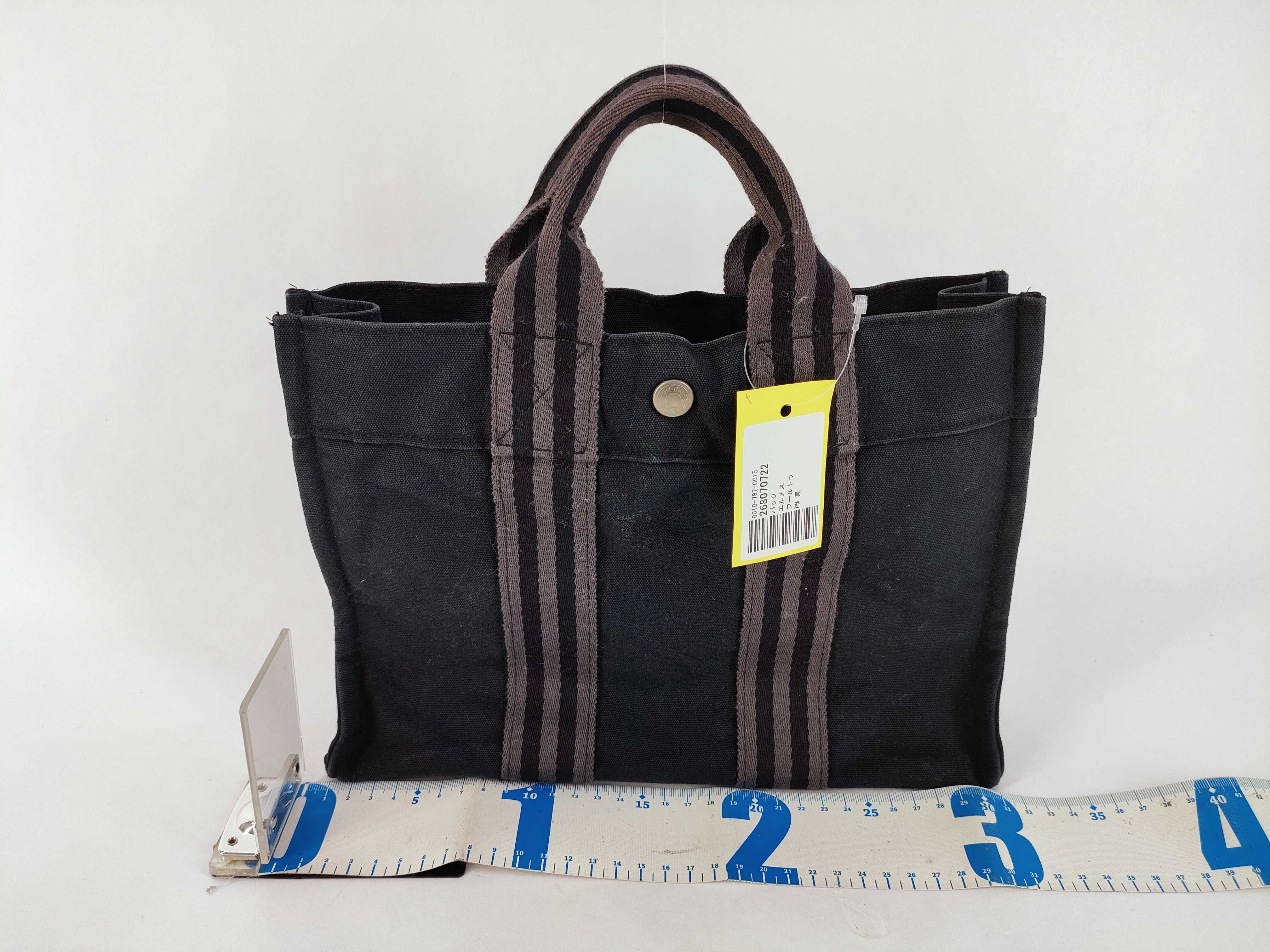 Fourre-Tout PM Black Handbag — view 2