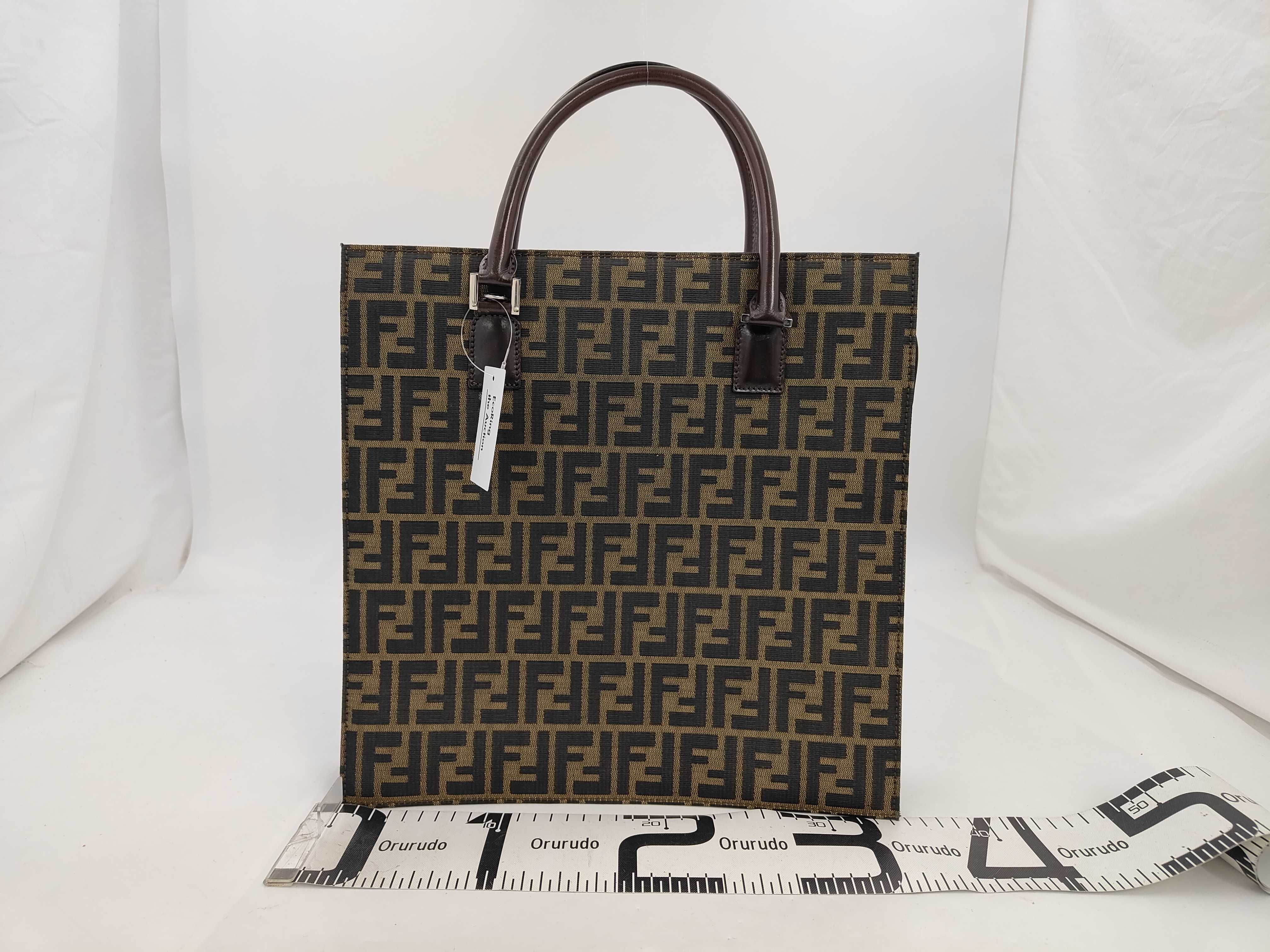 Zucca pattern tote handbag — view 2