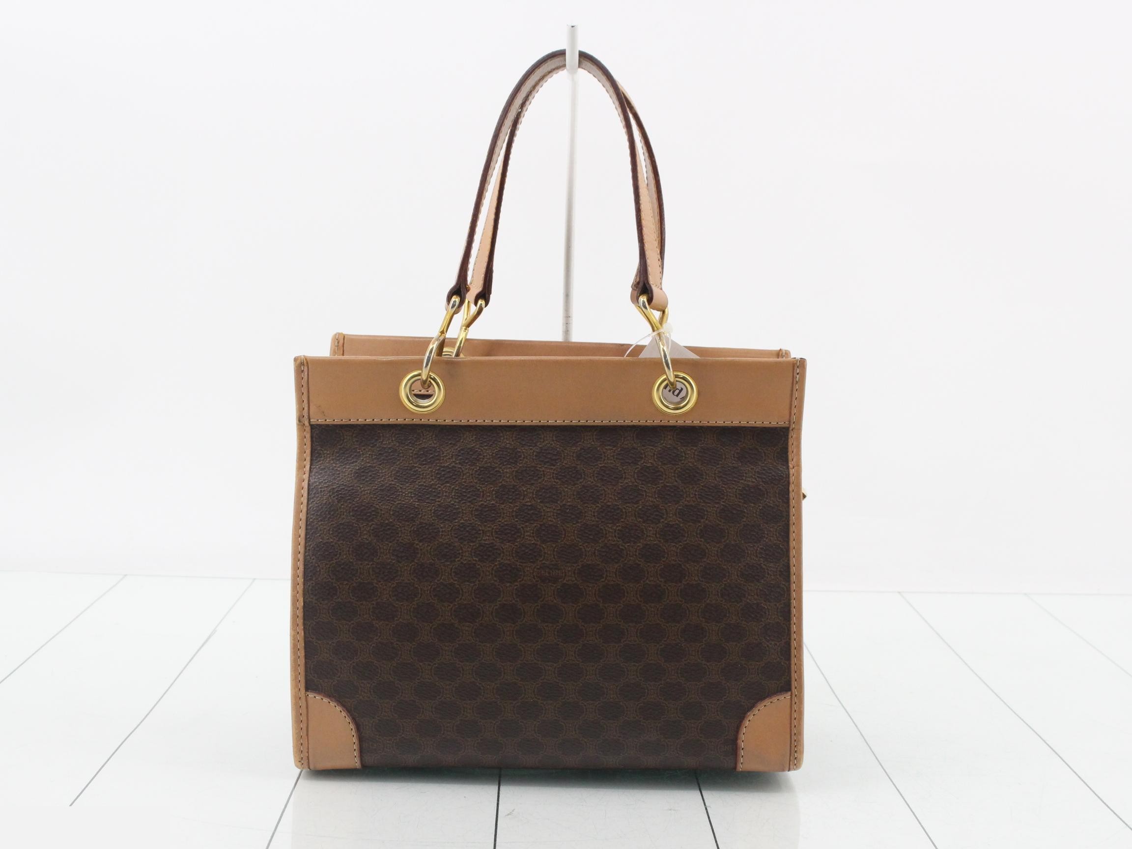 Macadam - Other Lines - Bags & Handbags — view 2