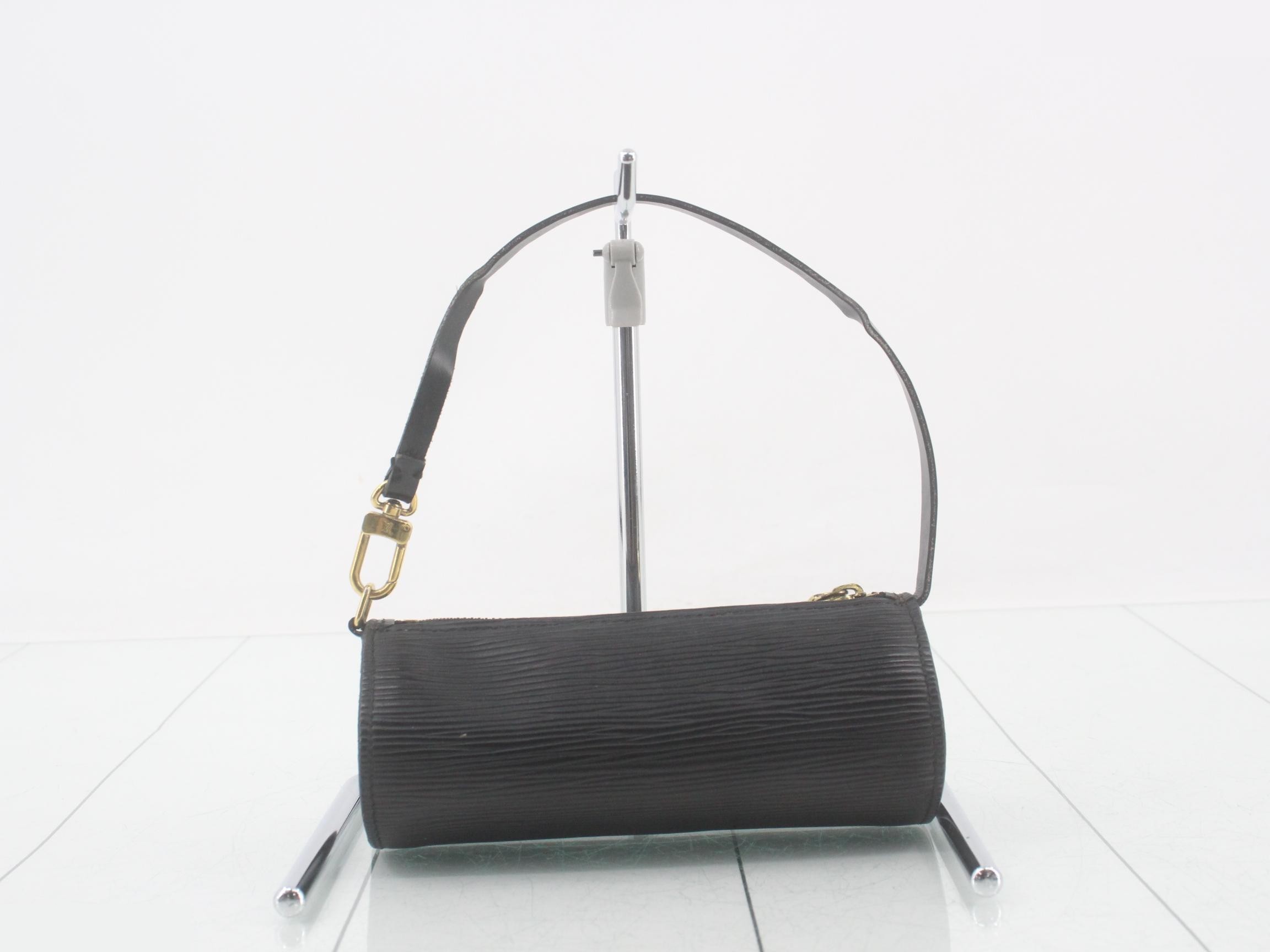 Soufflé Pouch — view 2