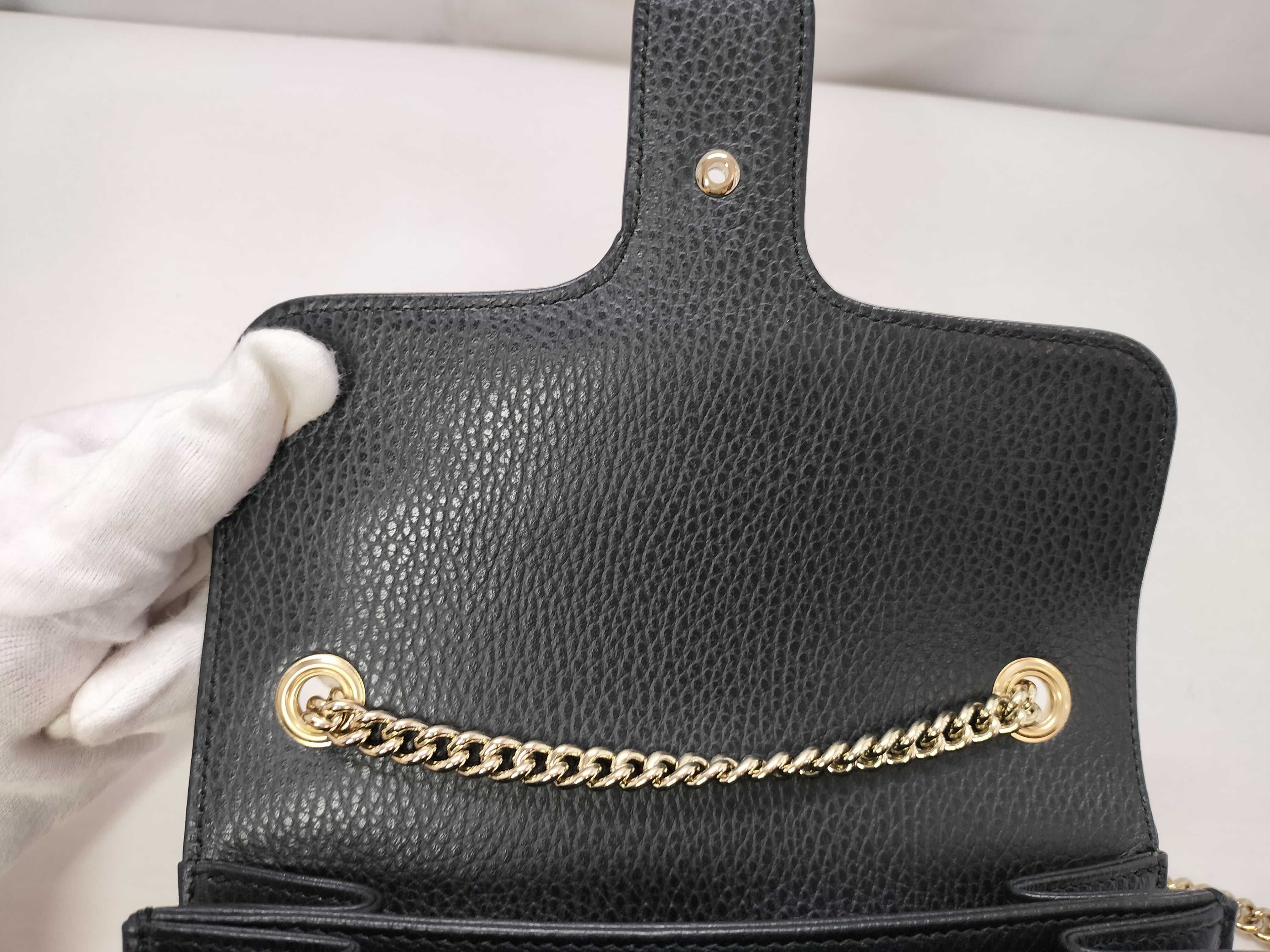 Shoulder Bag — view 10