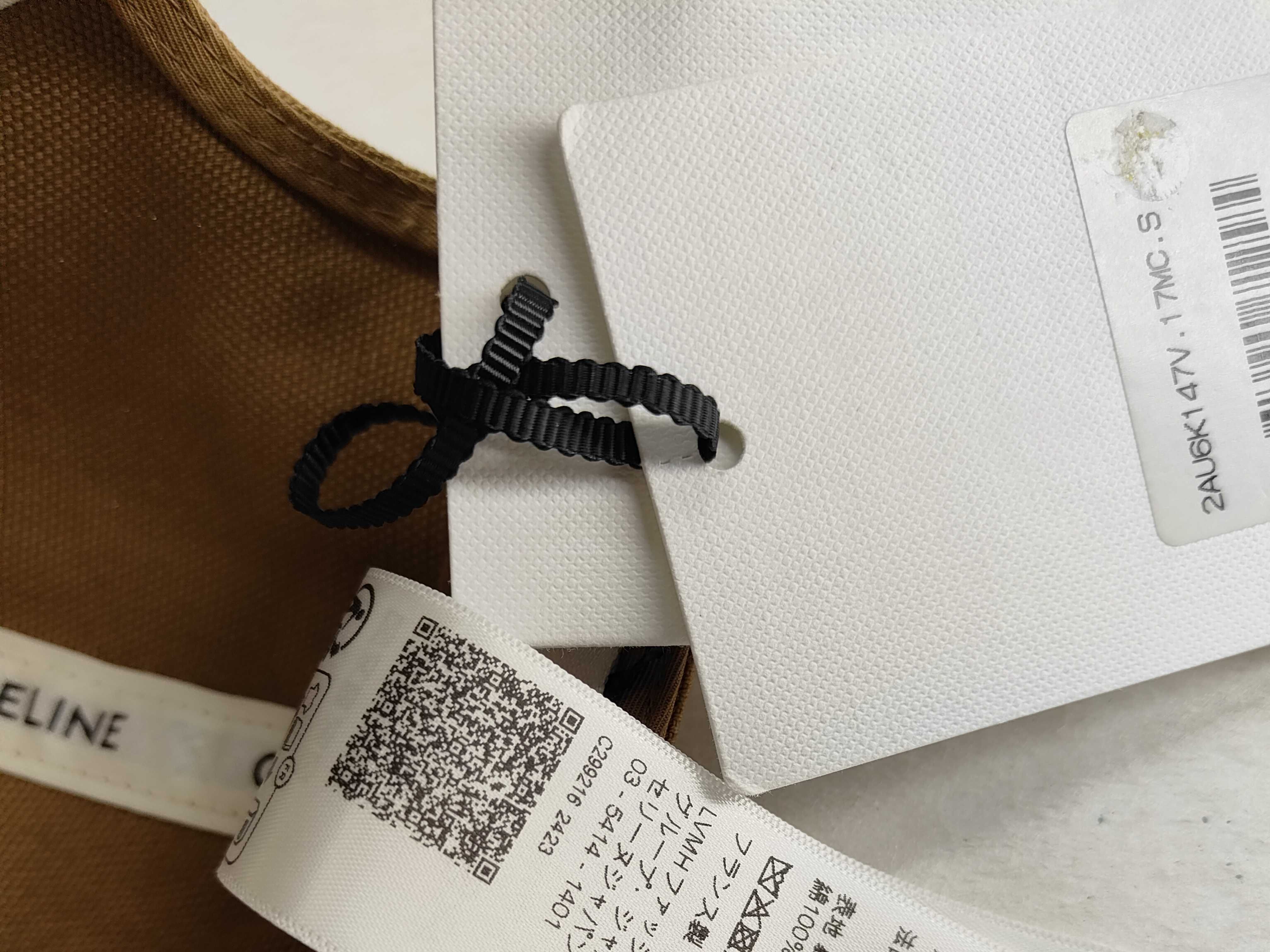 cap, beige, 2AU6K, other accessories. — view 7
