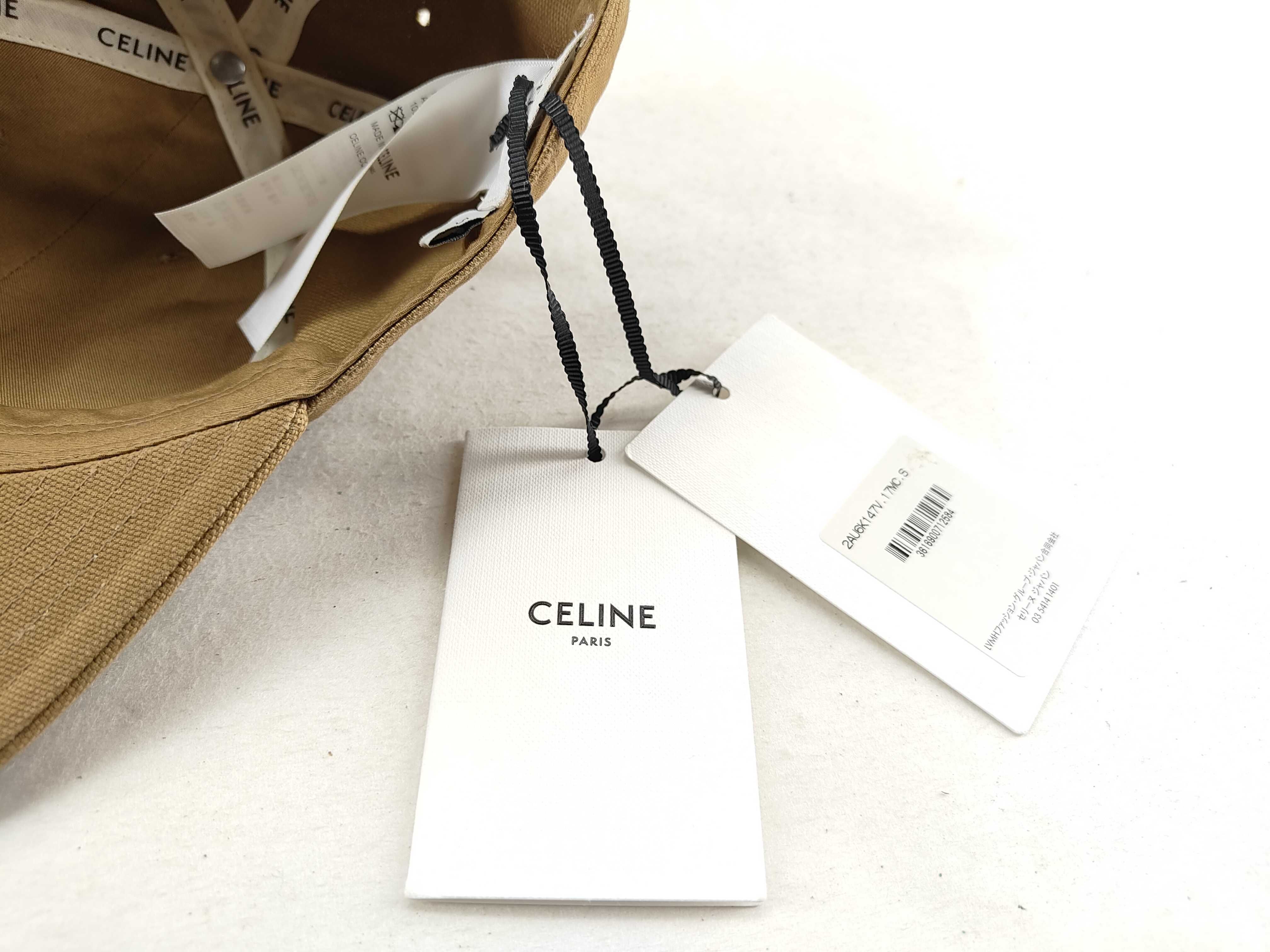 cap, beige, 2AU6K, other accessories. — view 8