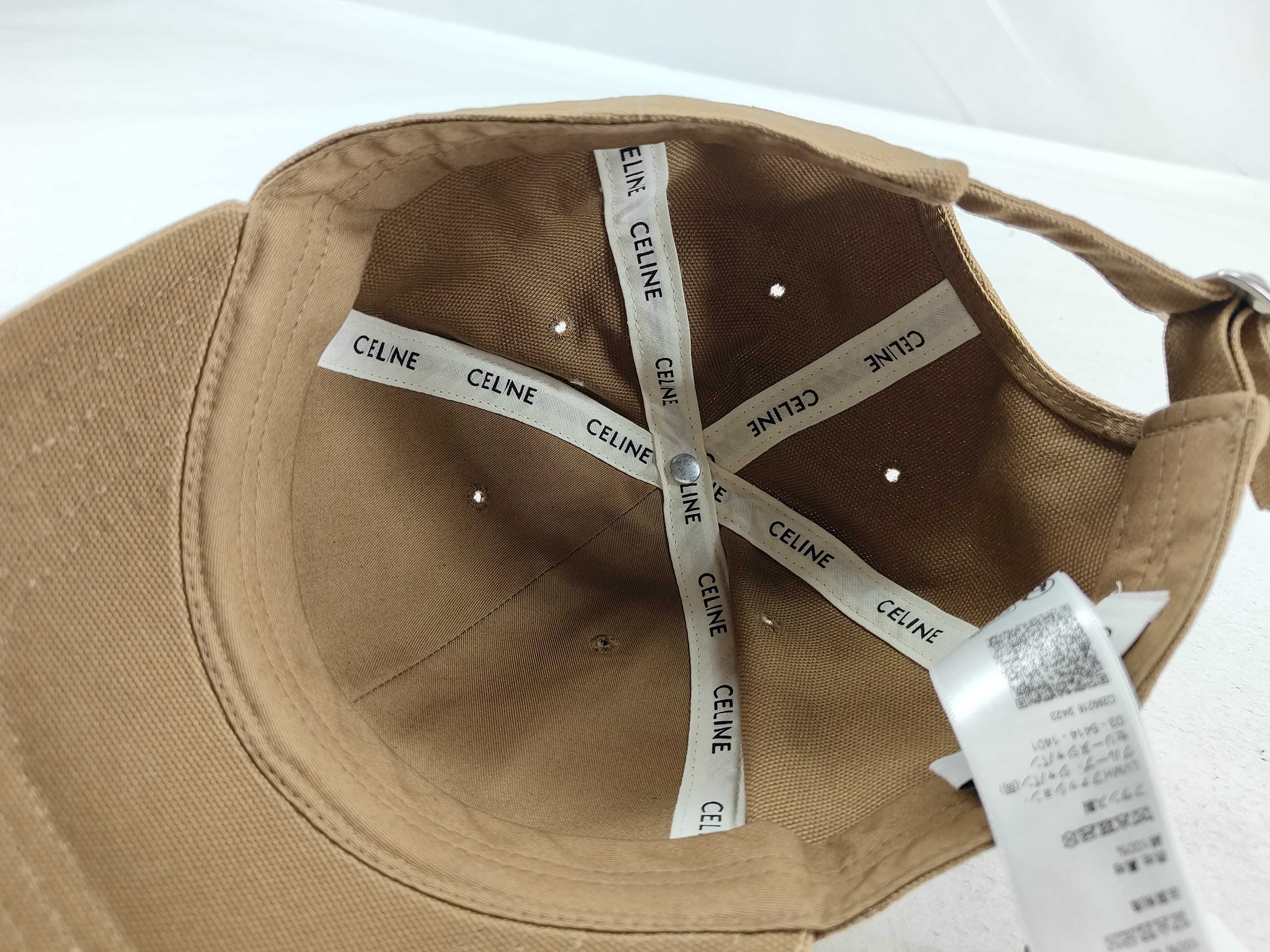 cap, beige, 2AU6K, other accessories. — view 9