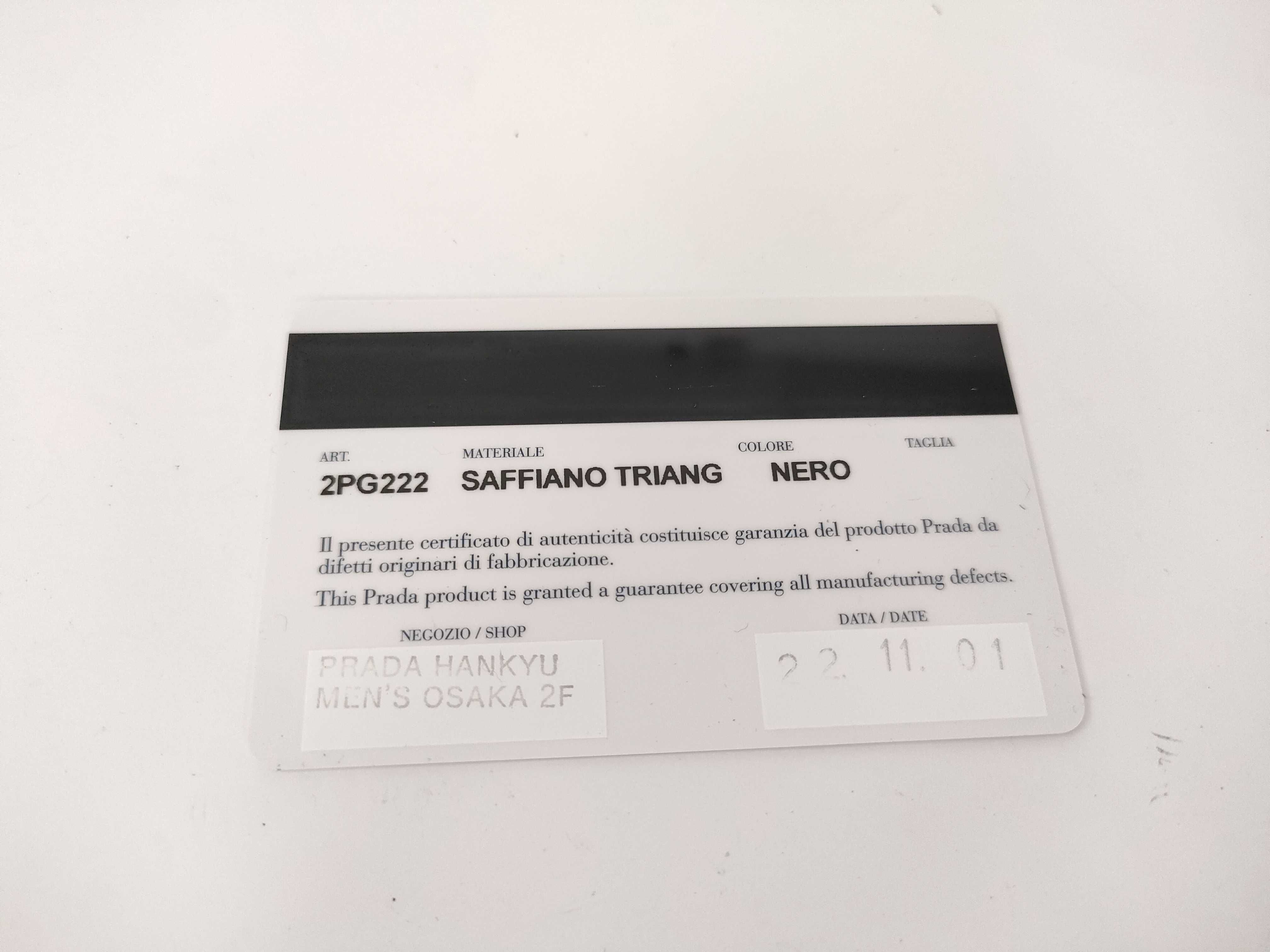 2PG222 Prada Saffiano Key Case — view 13