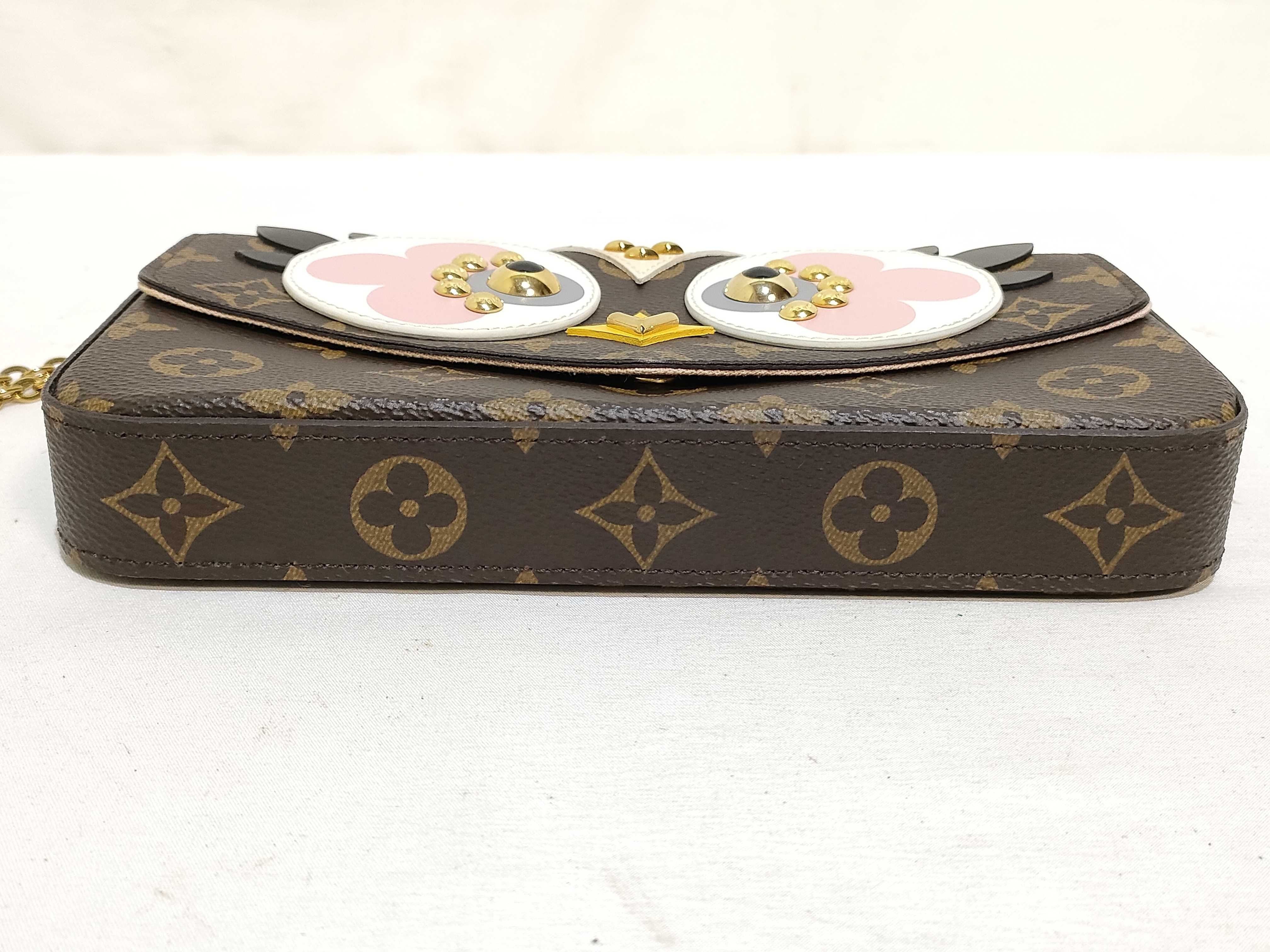 Monogram Louis Vuitton Chain Shoulder Bag — view 7
