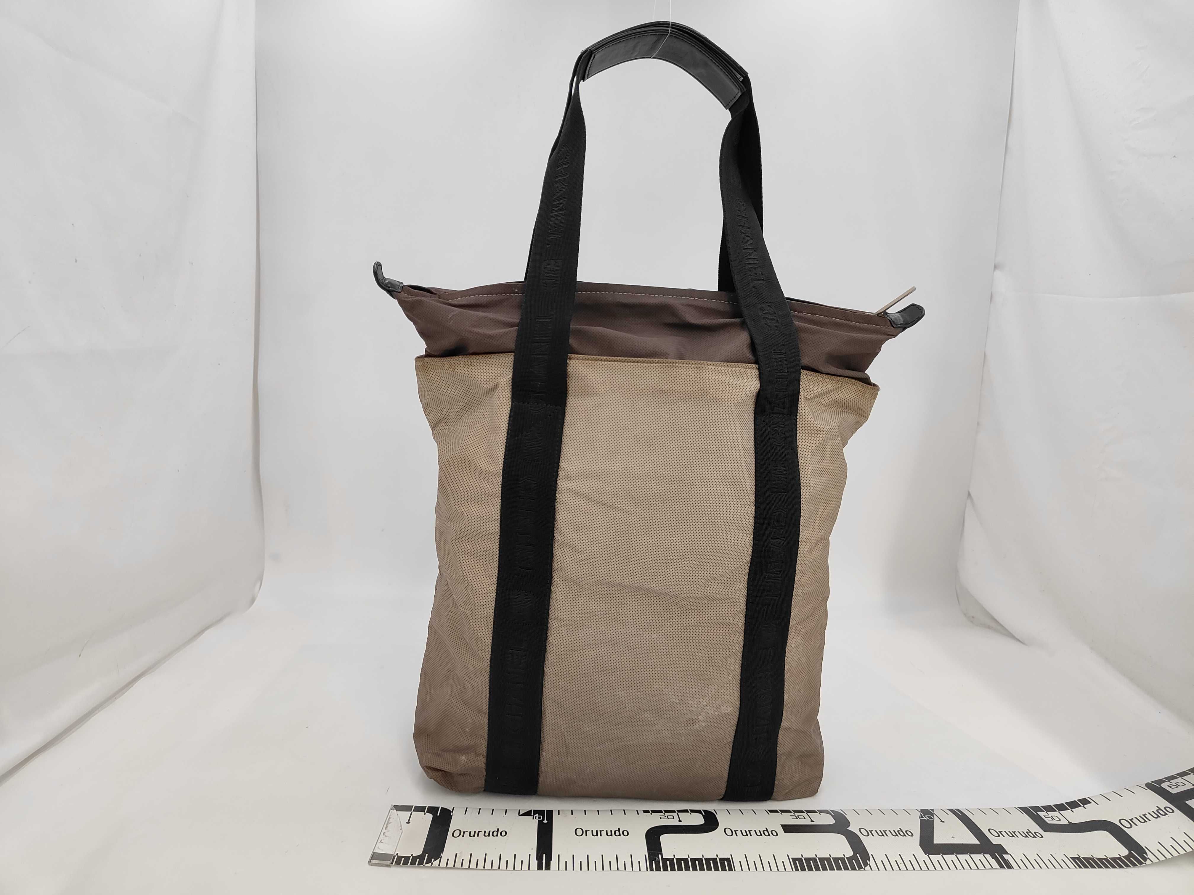 Sport Line Tote Bag — view 2